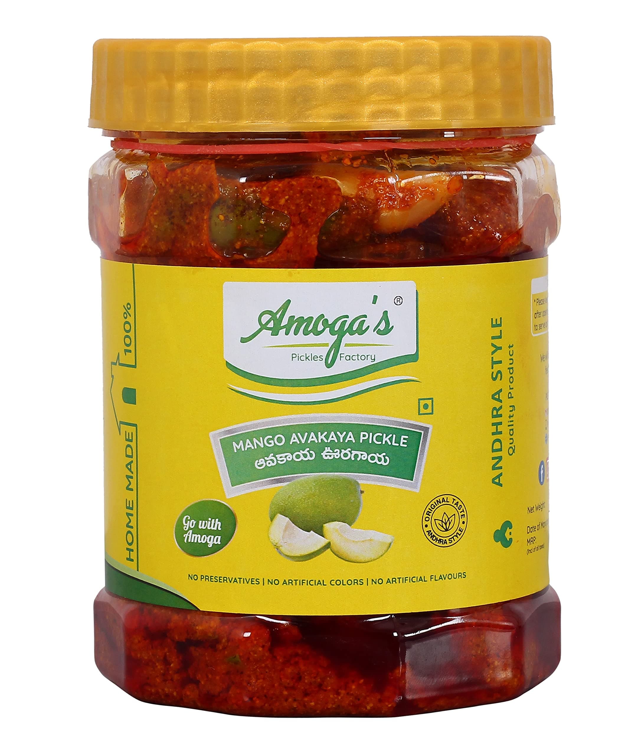 - Amoga's Pickles Factory Andhra Authentic Special Mango Pickle/Aam Ka Aachar/Avakaya Pachadi (500.0 Grams)