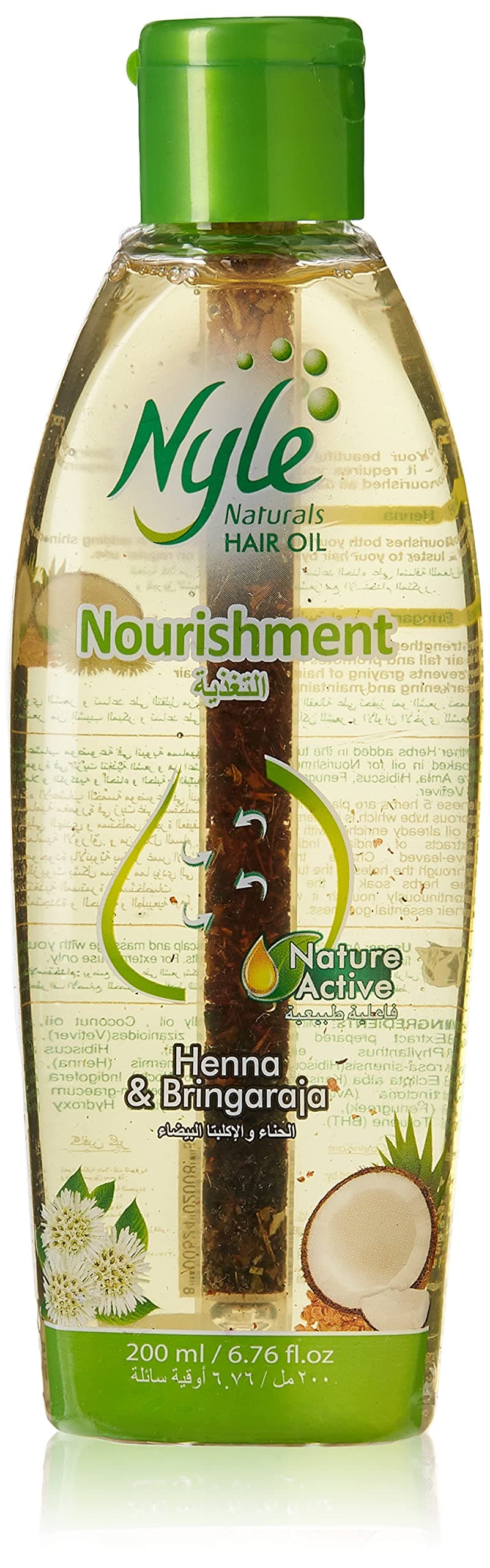 Nyle Nourishment Hair Oil with goodness of natural extracts of Henna and Bringaraja (200ml)