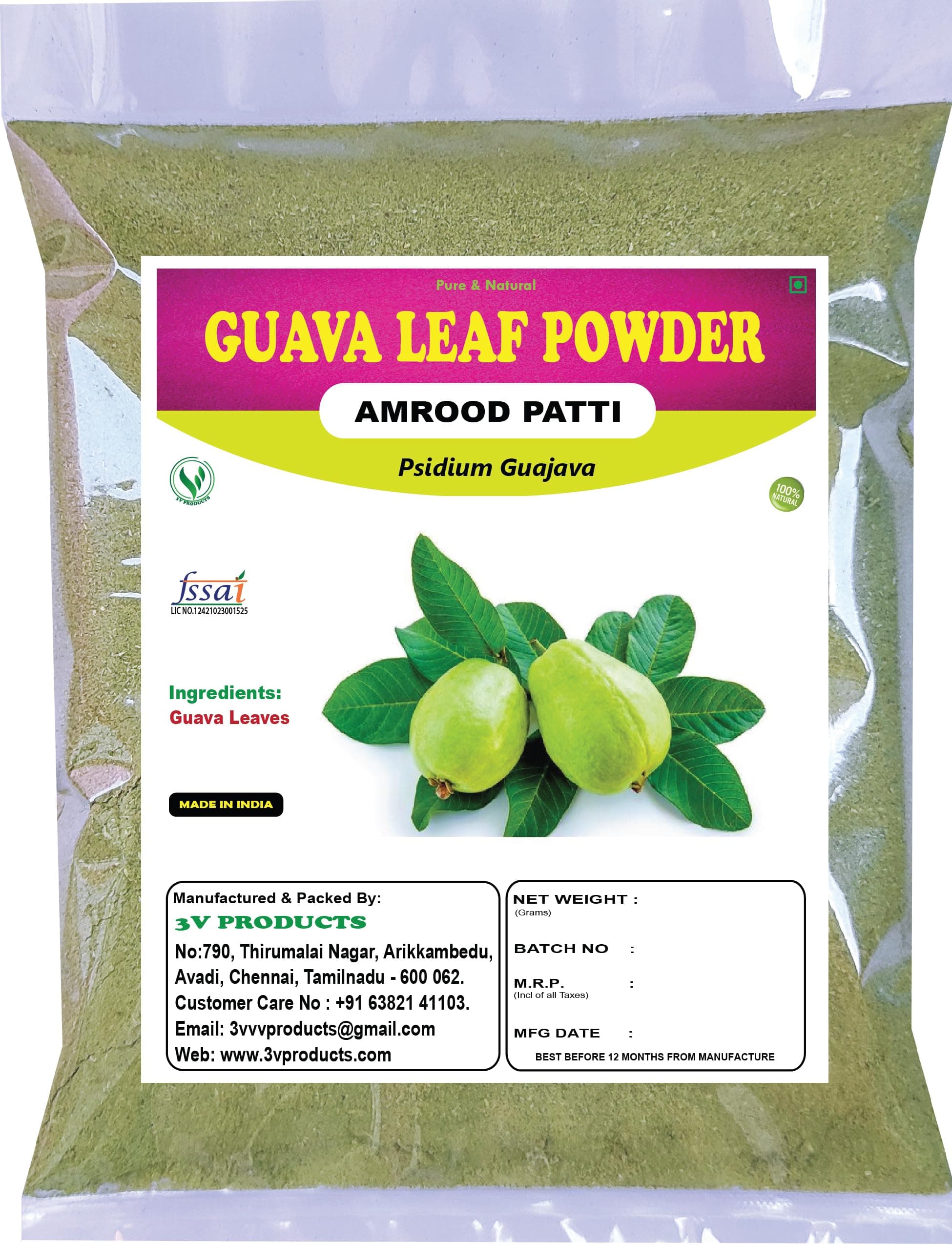 3V PRODUCTS Guava Leaf Powder | Koiya ilai | Amrood Patti | Psidium Guajava Powder 100g