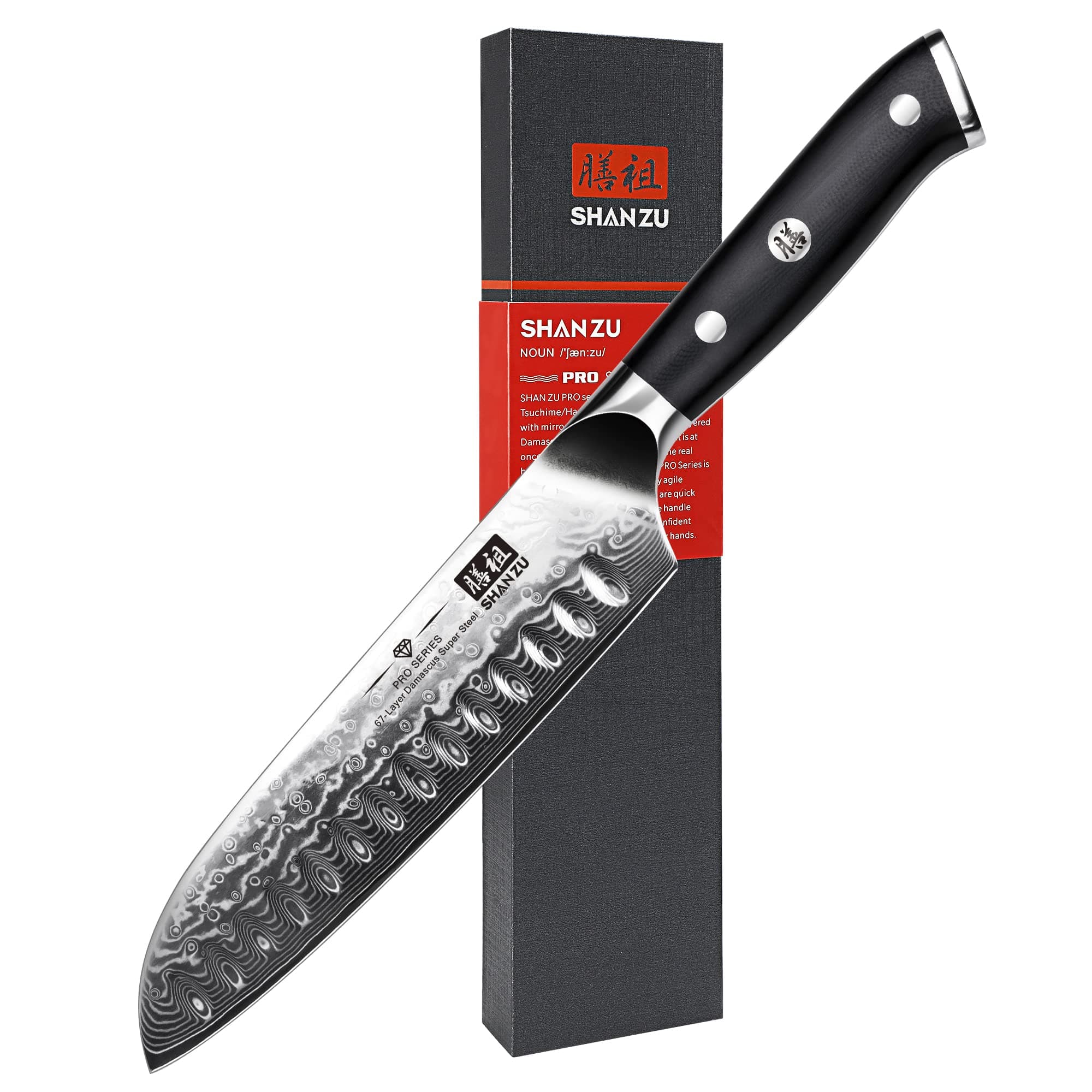 SHAN ZU Chef Knife, Kitchen Knife Santoku Chef's Knife 7 Inch Multifunction Kitchen Knives Damascus Stainless Steel & Ergonomic Fiberglass G10 Handle Best Sharp High-Carbon Knives