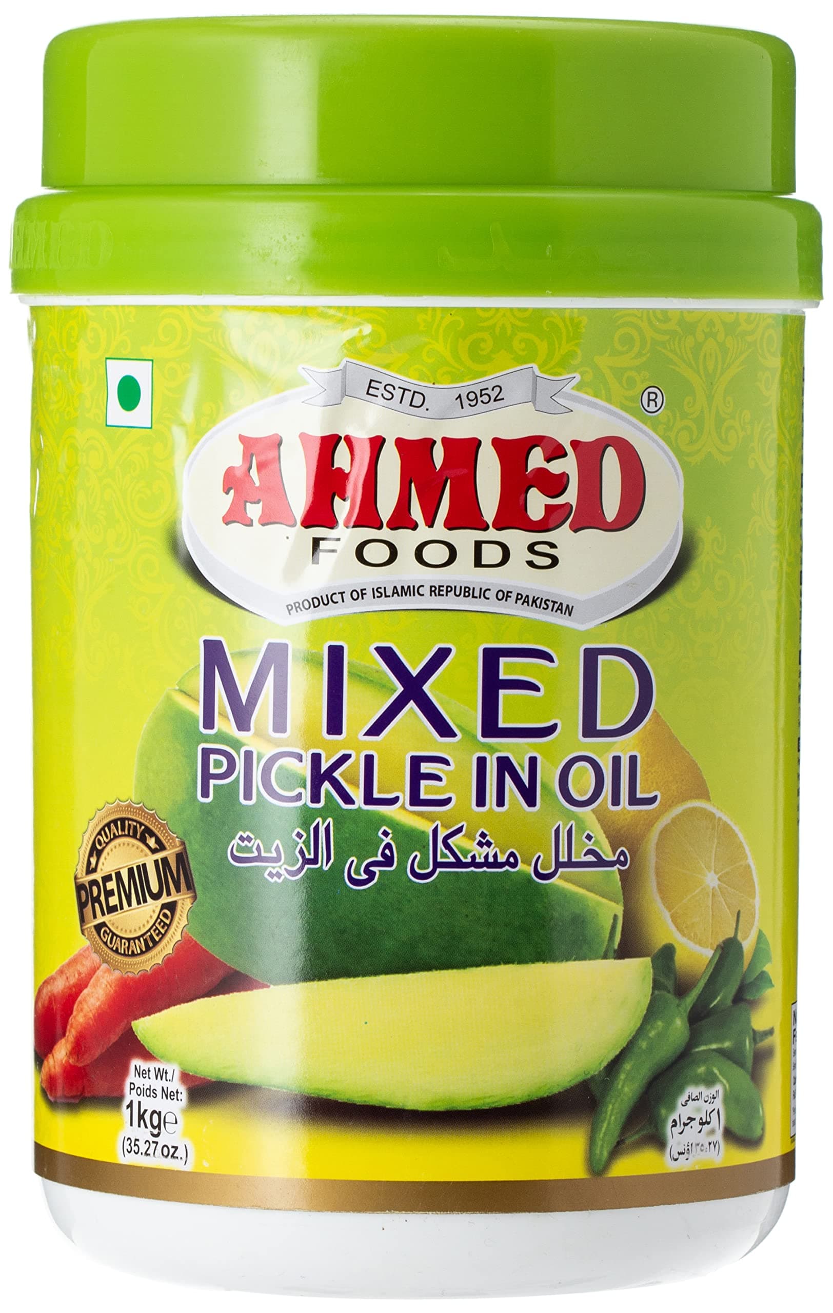 Mixed Pickle, 1 kg