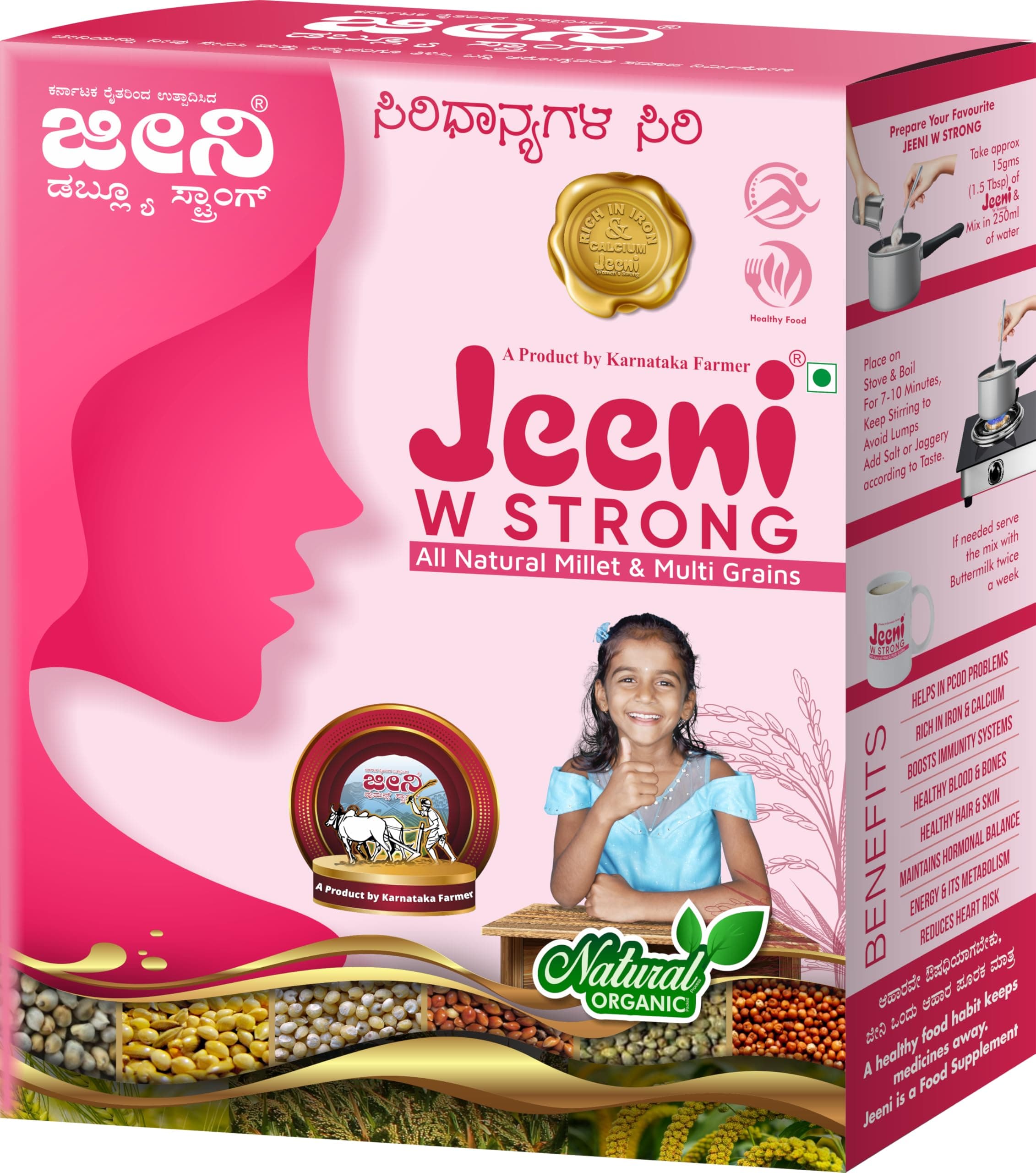 JEENI WOMENS STRONG Mix millet multi grains All Natural Multigrain Organic and Natural Product for WOMEN 1KG WOMENS STRONG