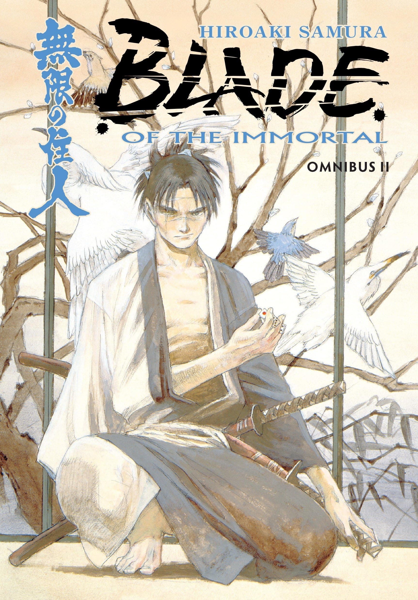 Blade of the Immortal Omnibus Volume 2: 1