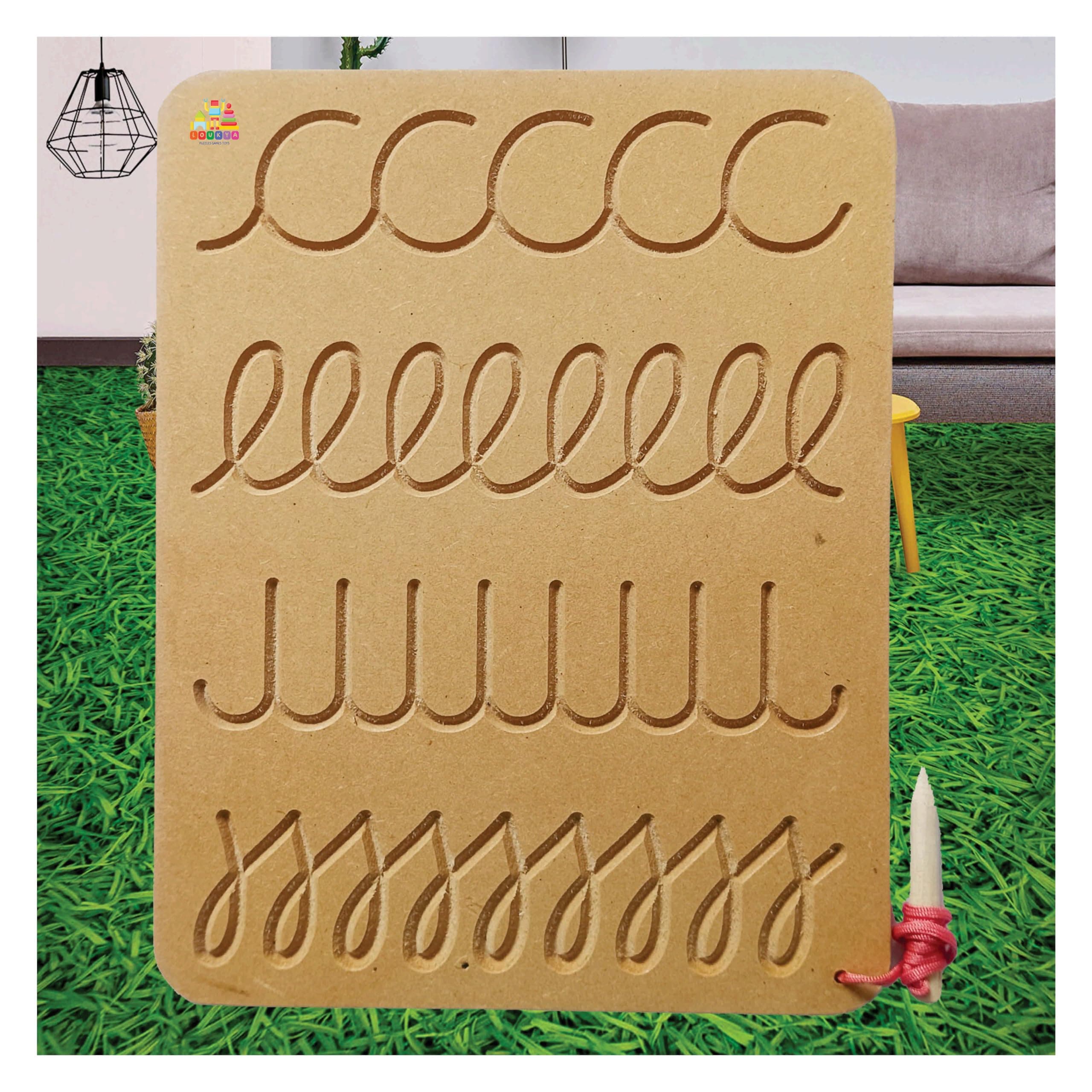 Loukya Engraved Wooden Advance Pattern Tracing Board | Hand Moving Writing Patterns Practice | Shapes for Mathematics Boards | Kids Educational Toys 3 Years Birthday Gift Christmas New Year Kid (1 Pc)