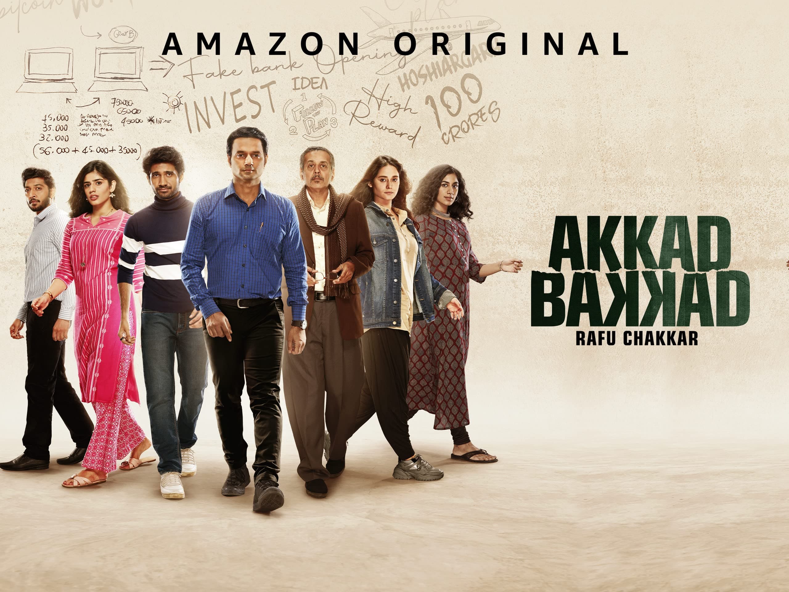 Akkad Bakkad Rafu Chakkar - Season 1