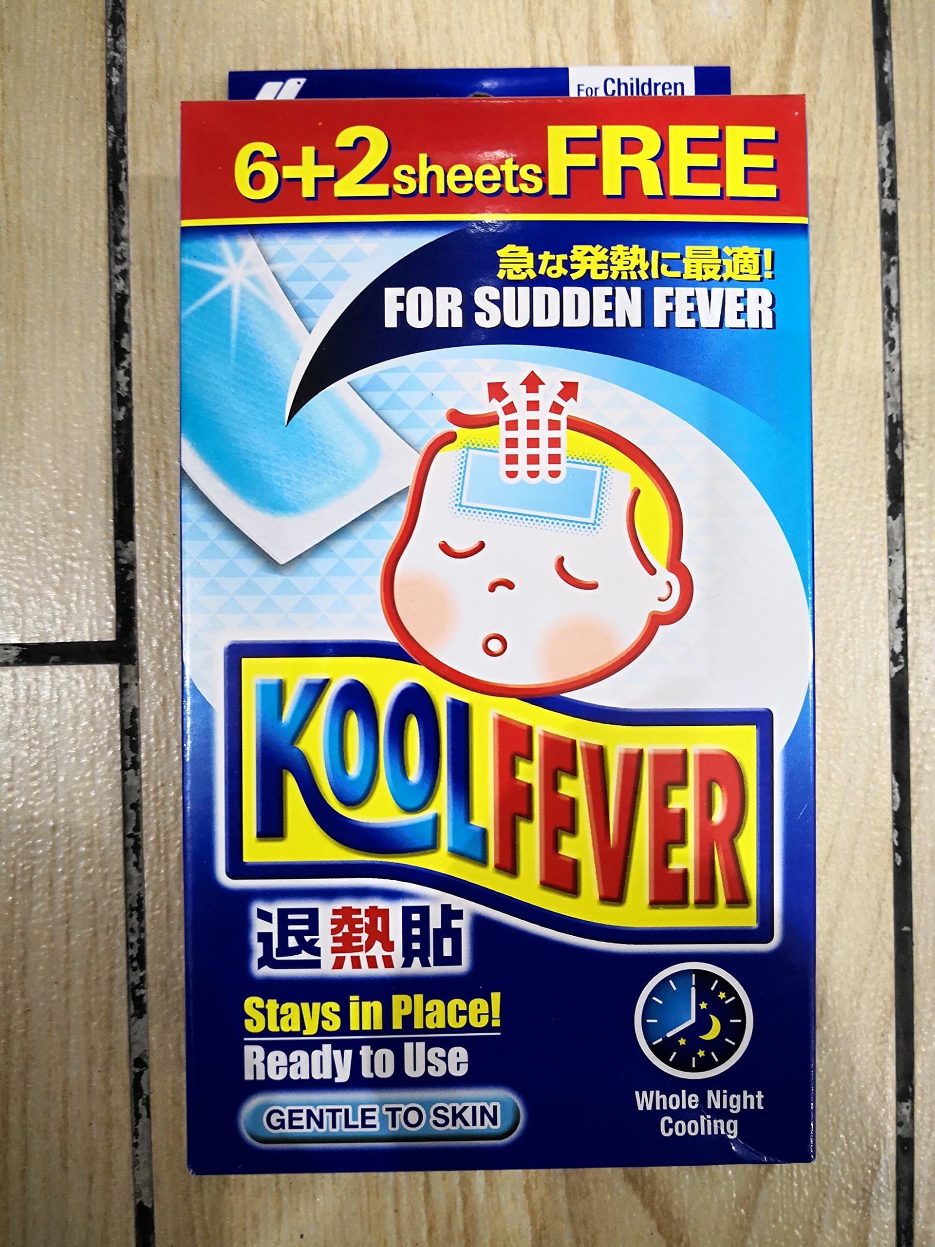 Japan Kobayashi KOOL Fever Whole Night Cool (6+2 Sheets) Free Gentle to Skin for Children