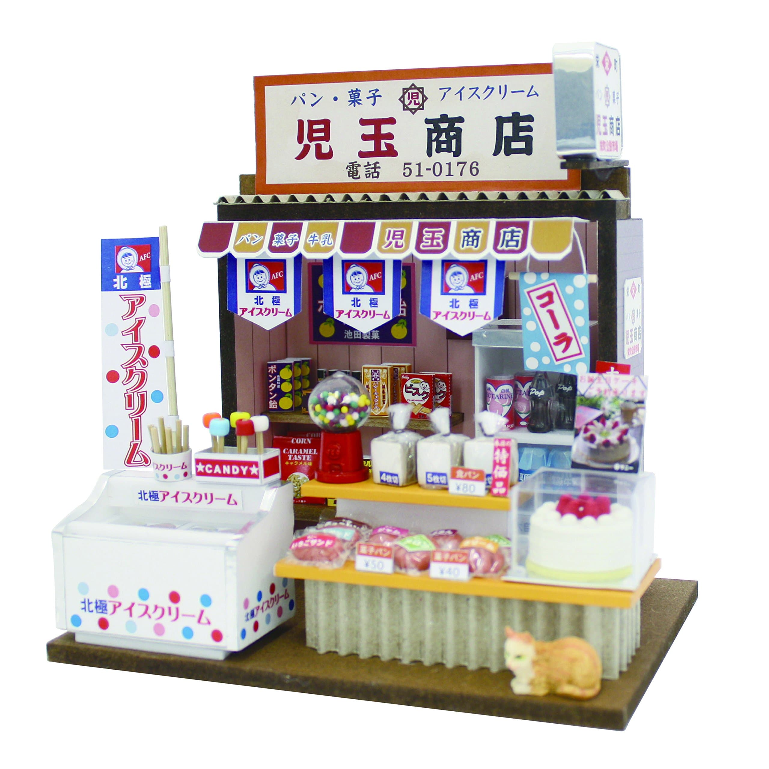 Market Kit of Nostalgia Billy Handmade Doll House Kit. Danish Pastry Shop 8665