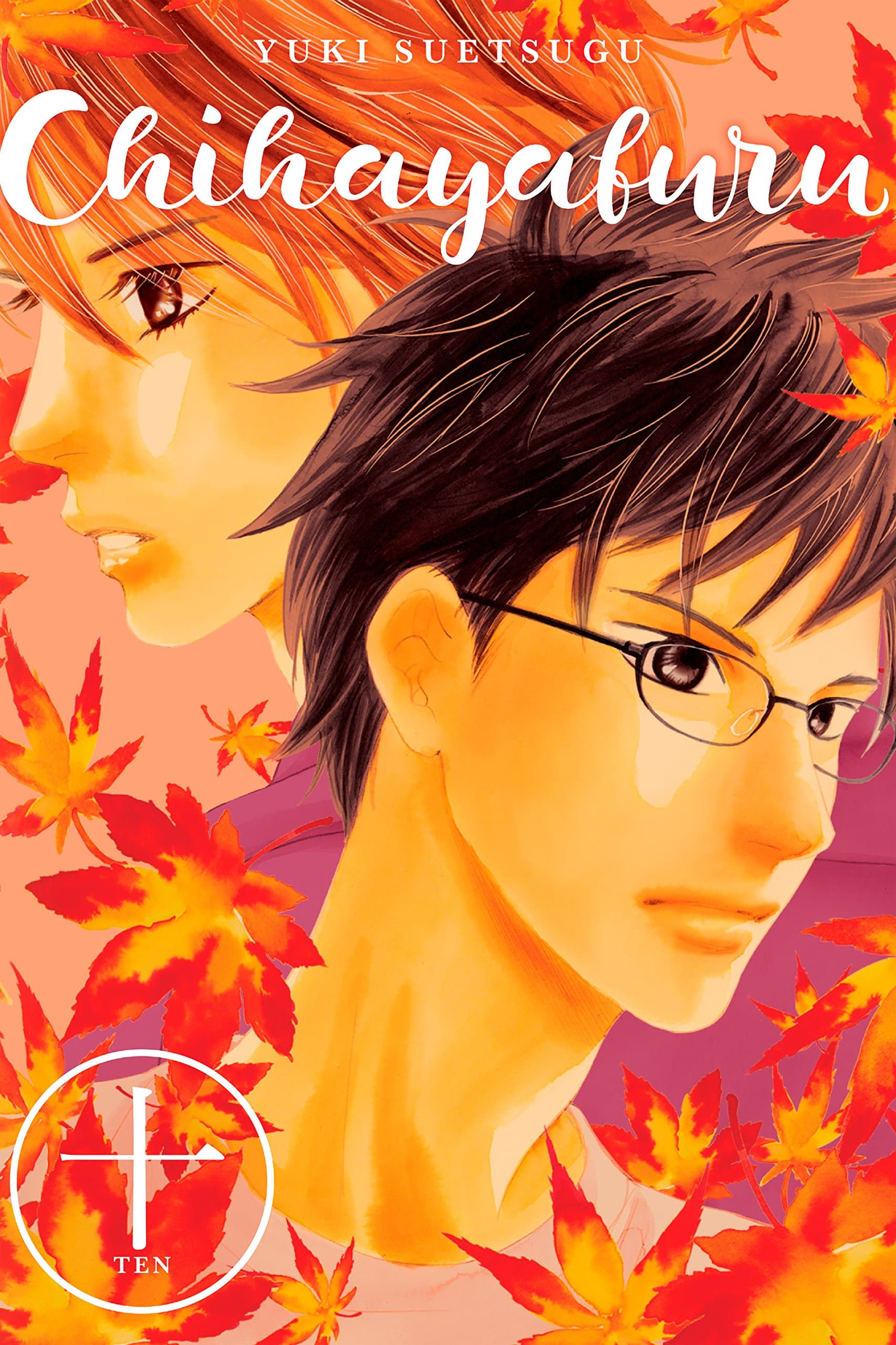 Chihayafuru Vol. 10