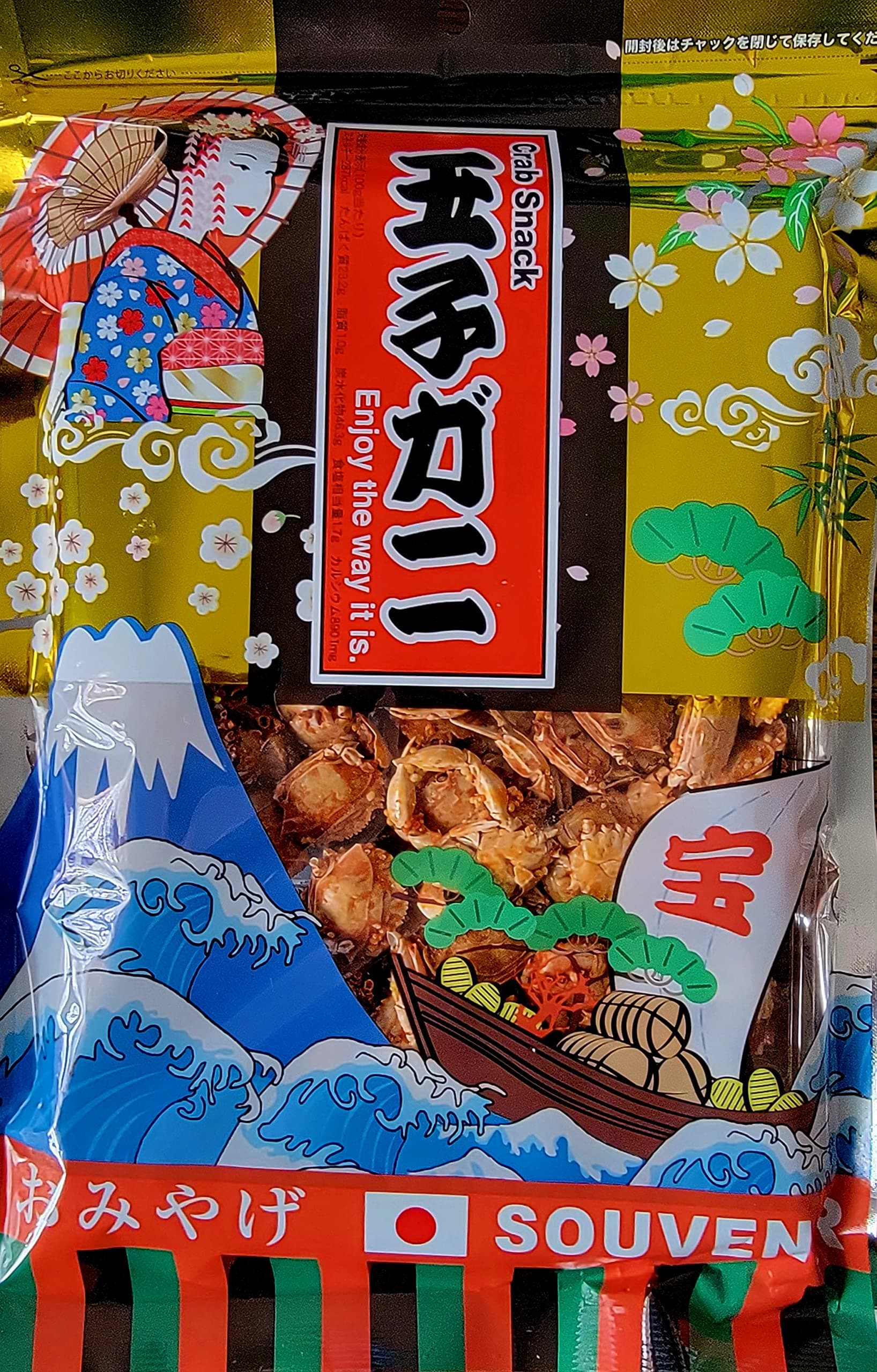 Ready to Eat roasted seasoned Japanese mini Crab with fish eggs Snack-Oakabe Tamago Kani 5.2oz(150g)