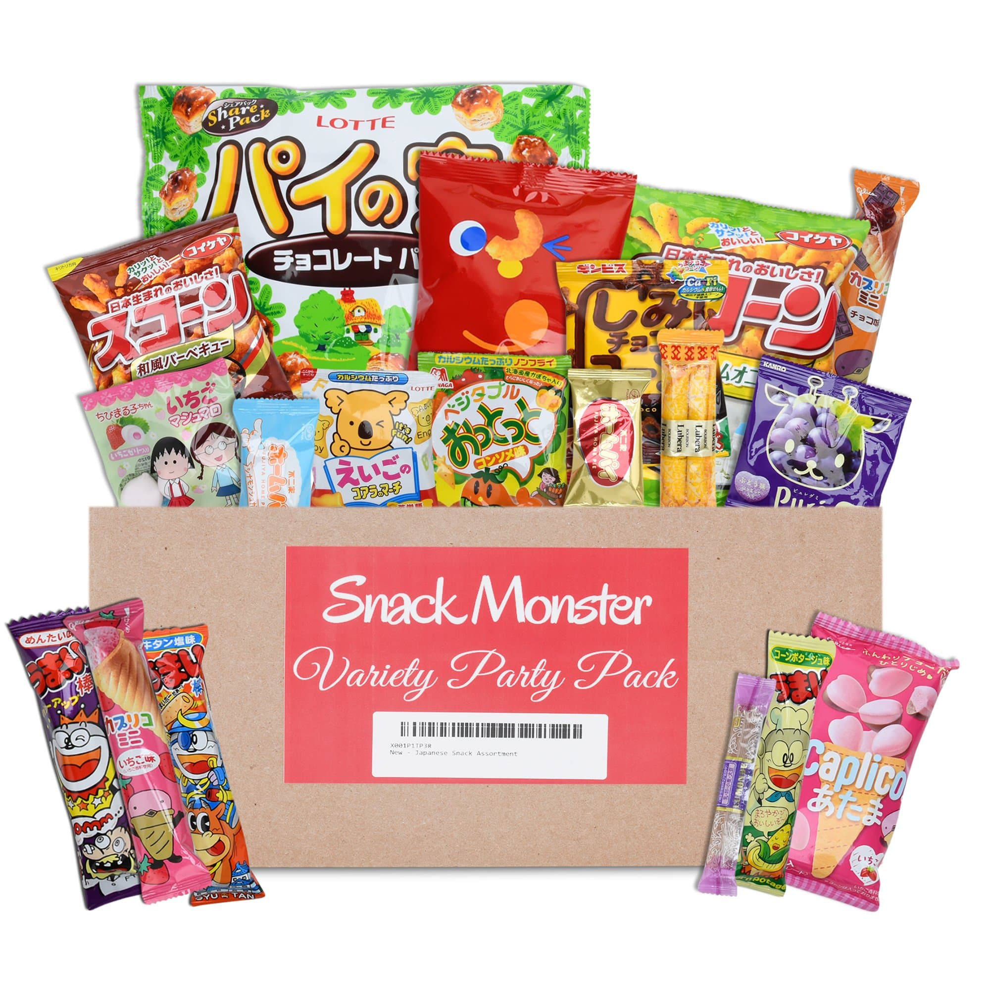 Japanese Candy and Snacks Box by Snack Monster (19 Count) | Classic Package | Snacks, Gummy, Cookies, Chocolate, Crackers, Marshmallow, and More.