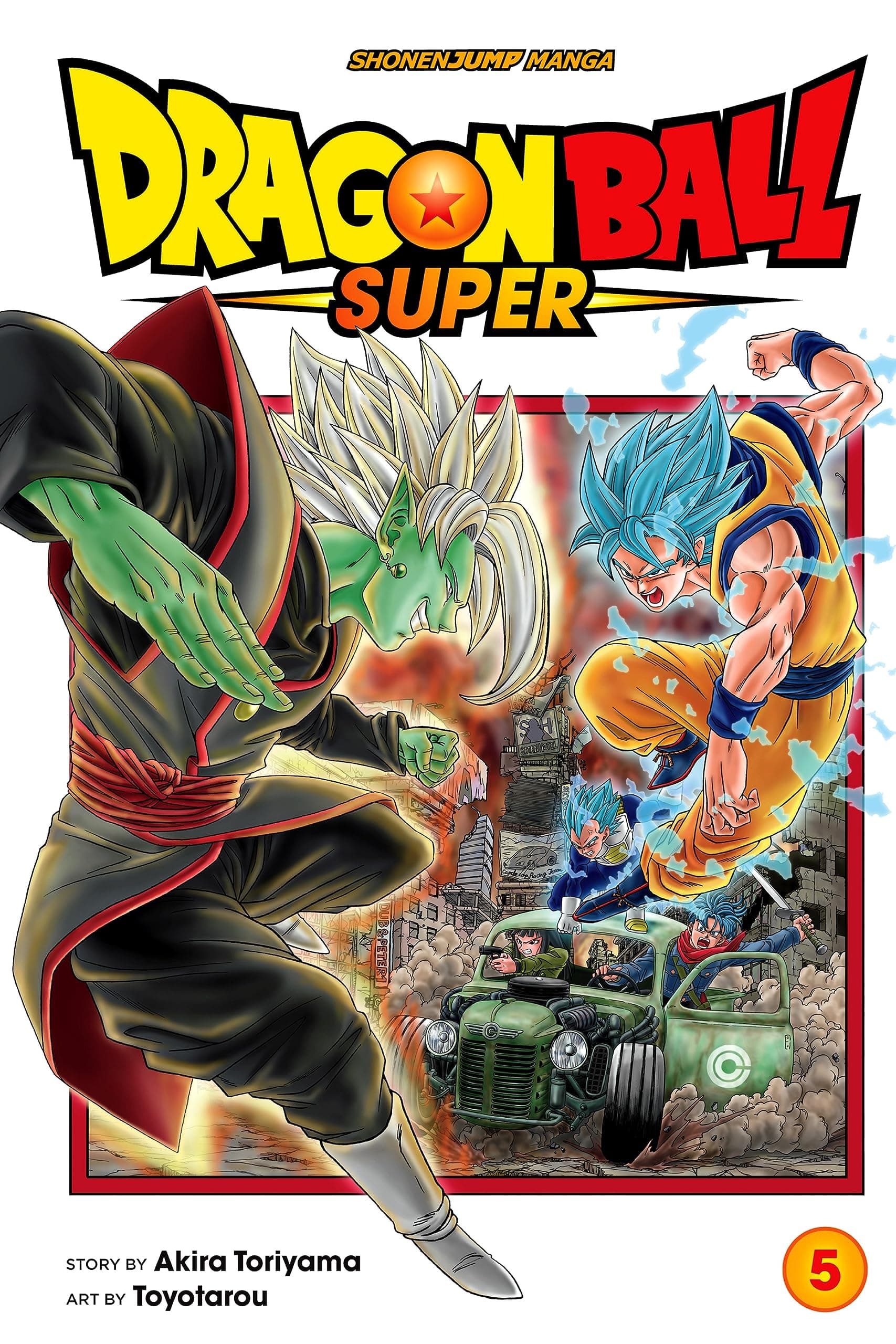 Dragon Ball Super, Vol. 5: The Decisive Battle! Farewell, Trunks! Kindle & comiXology