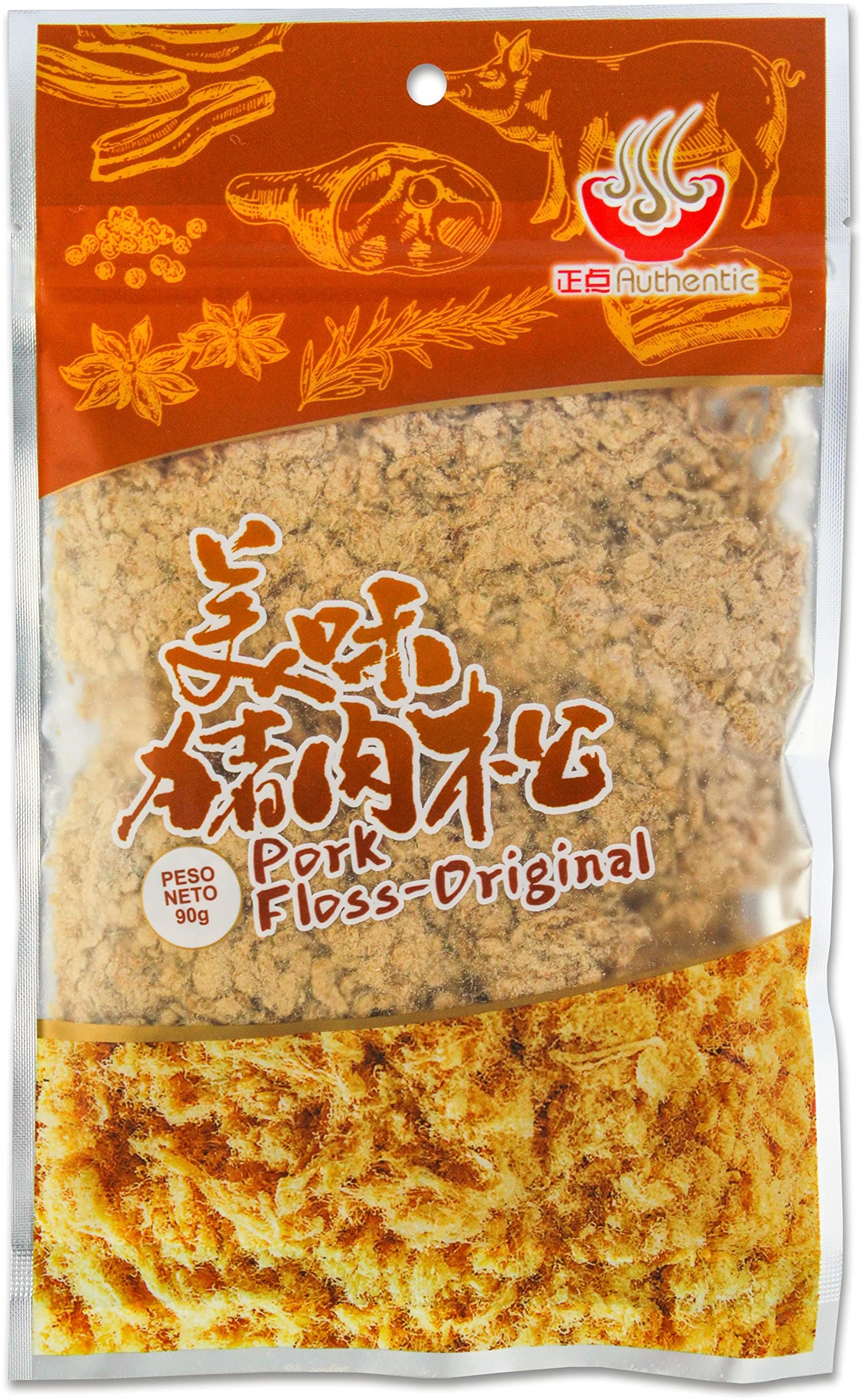 Zheng Dian Pork Floss - Original 90g