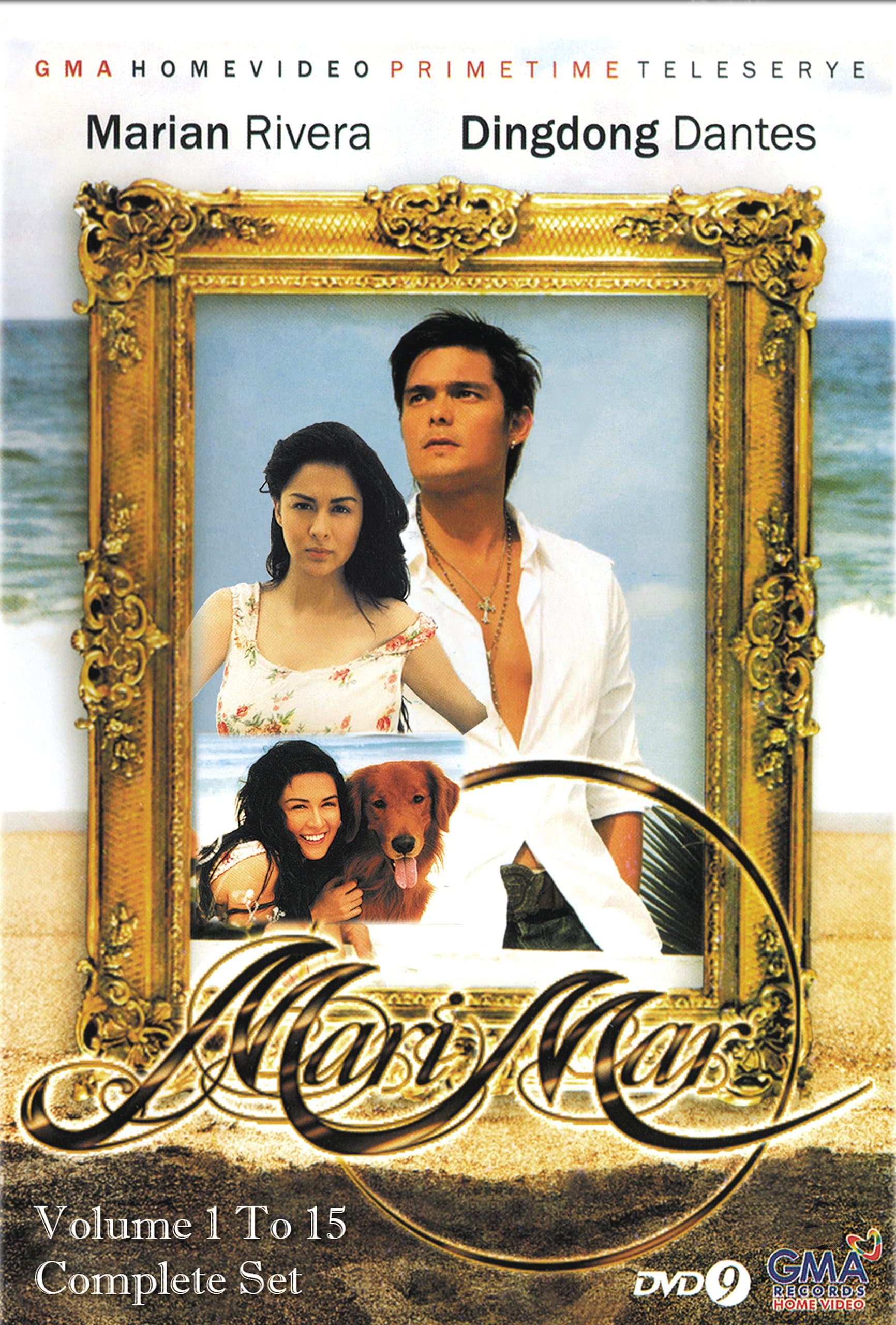 Mari Mar Complete Series