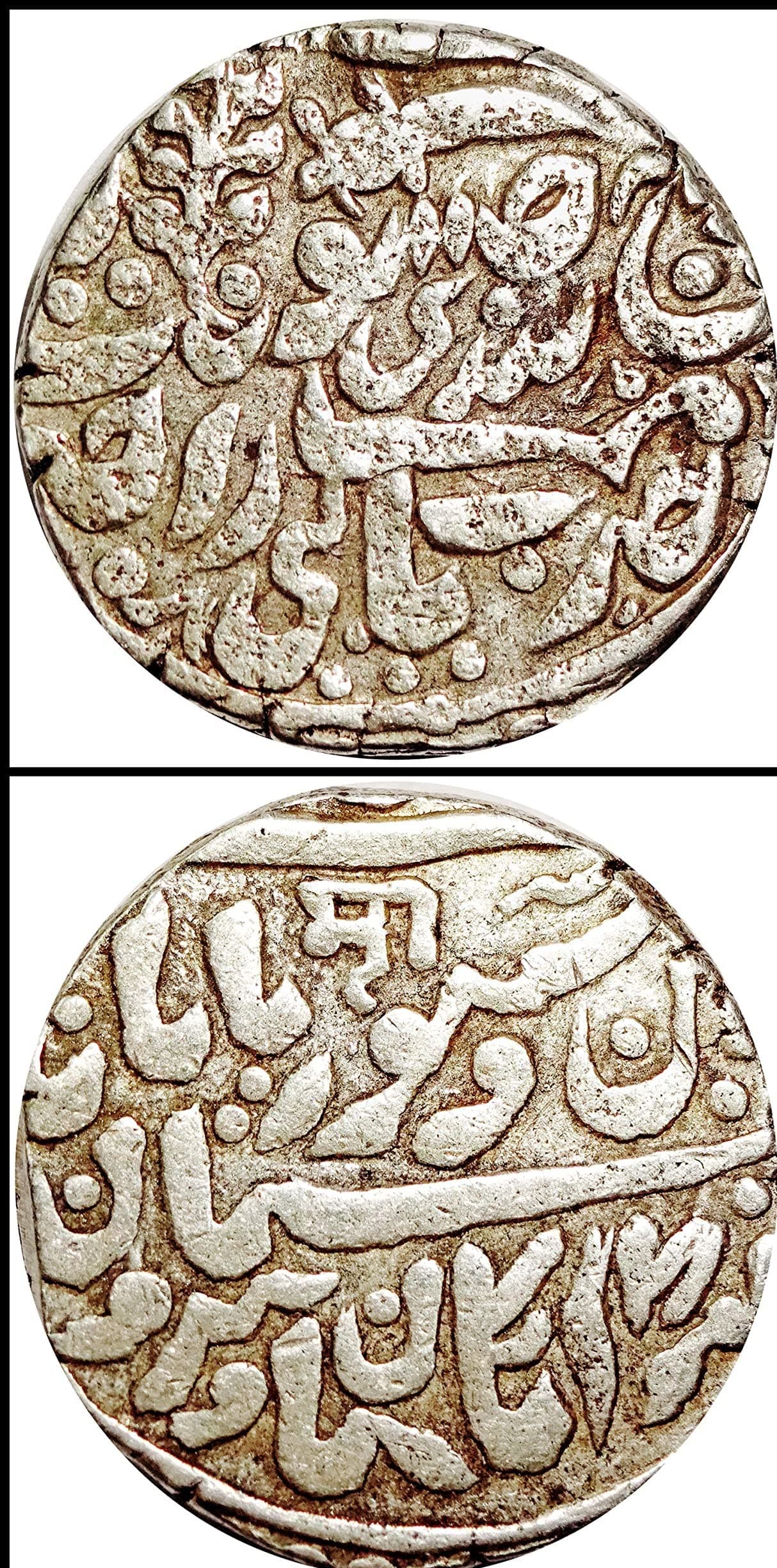 Silver Rs Mint Pali Ino Queen Victoria Jaswant Singh Medieval Collection Pcg Graded Ef40