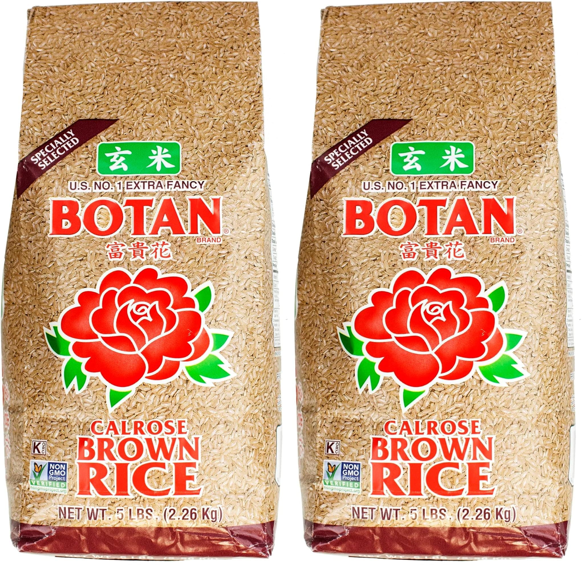 BOTAN Calrose Brown Rice, 5-Pound (Pack of 2)