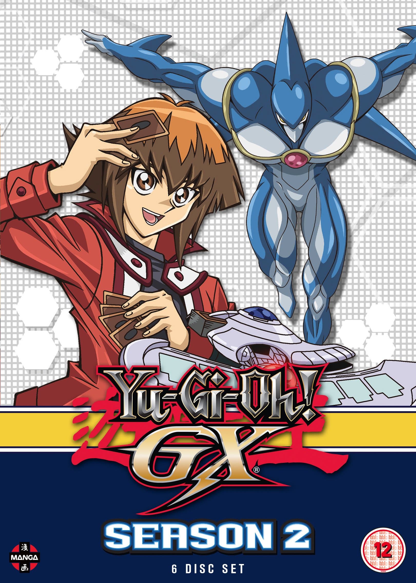 Yu-Gi-Oh! GX Season 2 Episodes 53-104