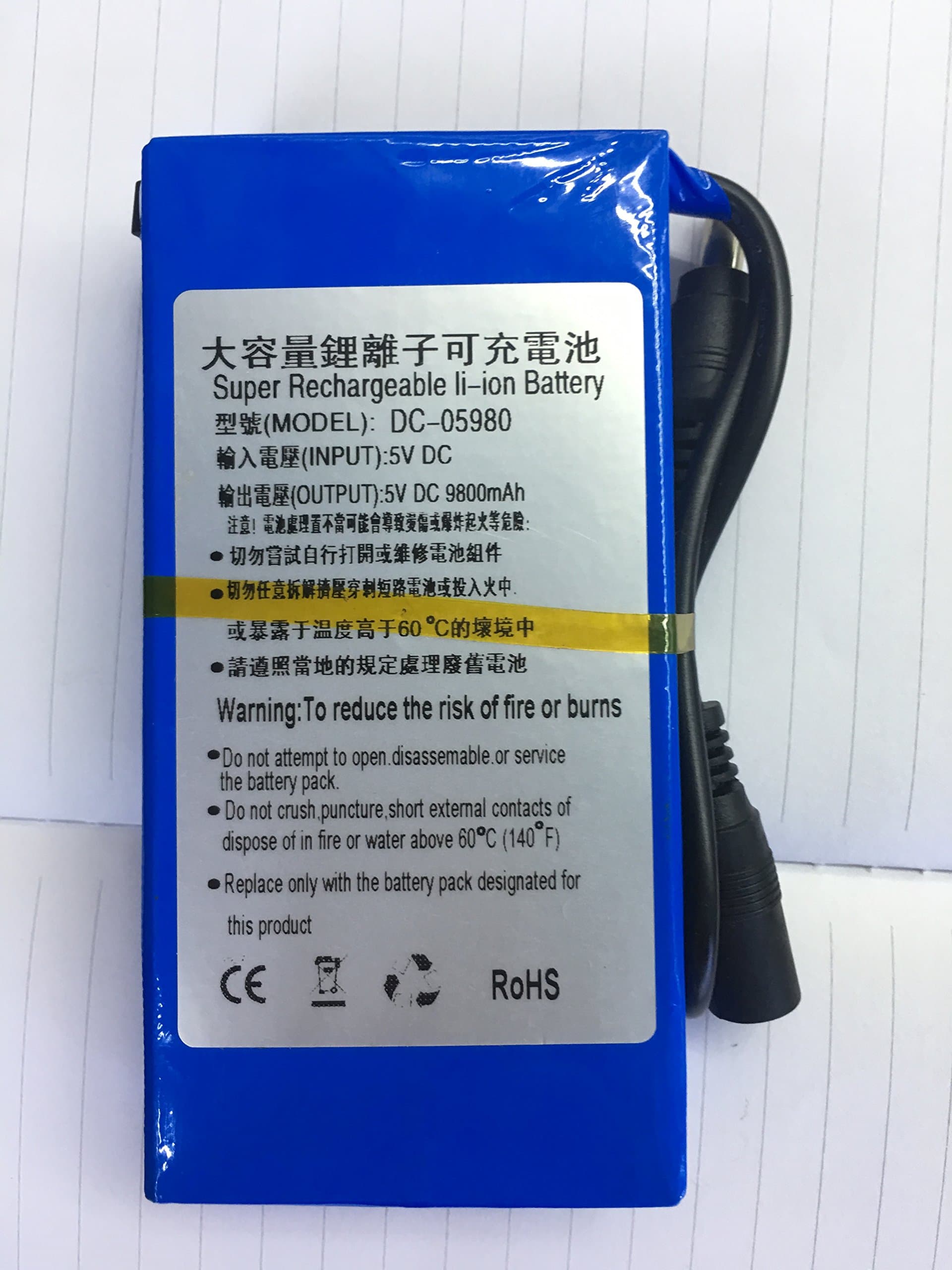 5V 9800MAH Super Rechargeable Protable Li-ion Lithium Battery