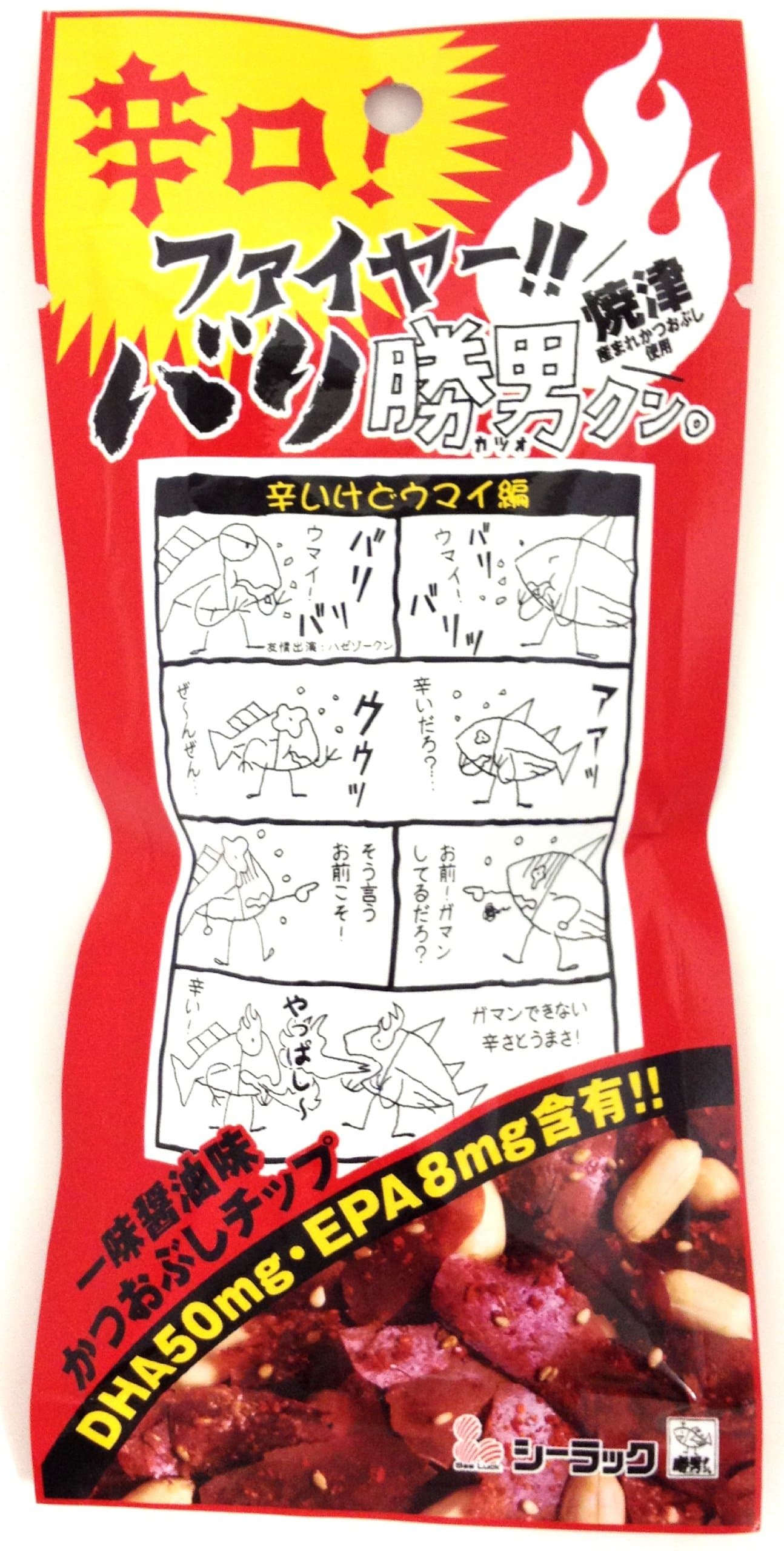 Sea rack Bali Katsuo Kung. Crew soy sauce (peanut input) painful but Umai ed 25g ~ 8 bags