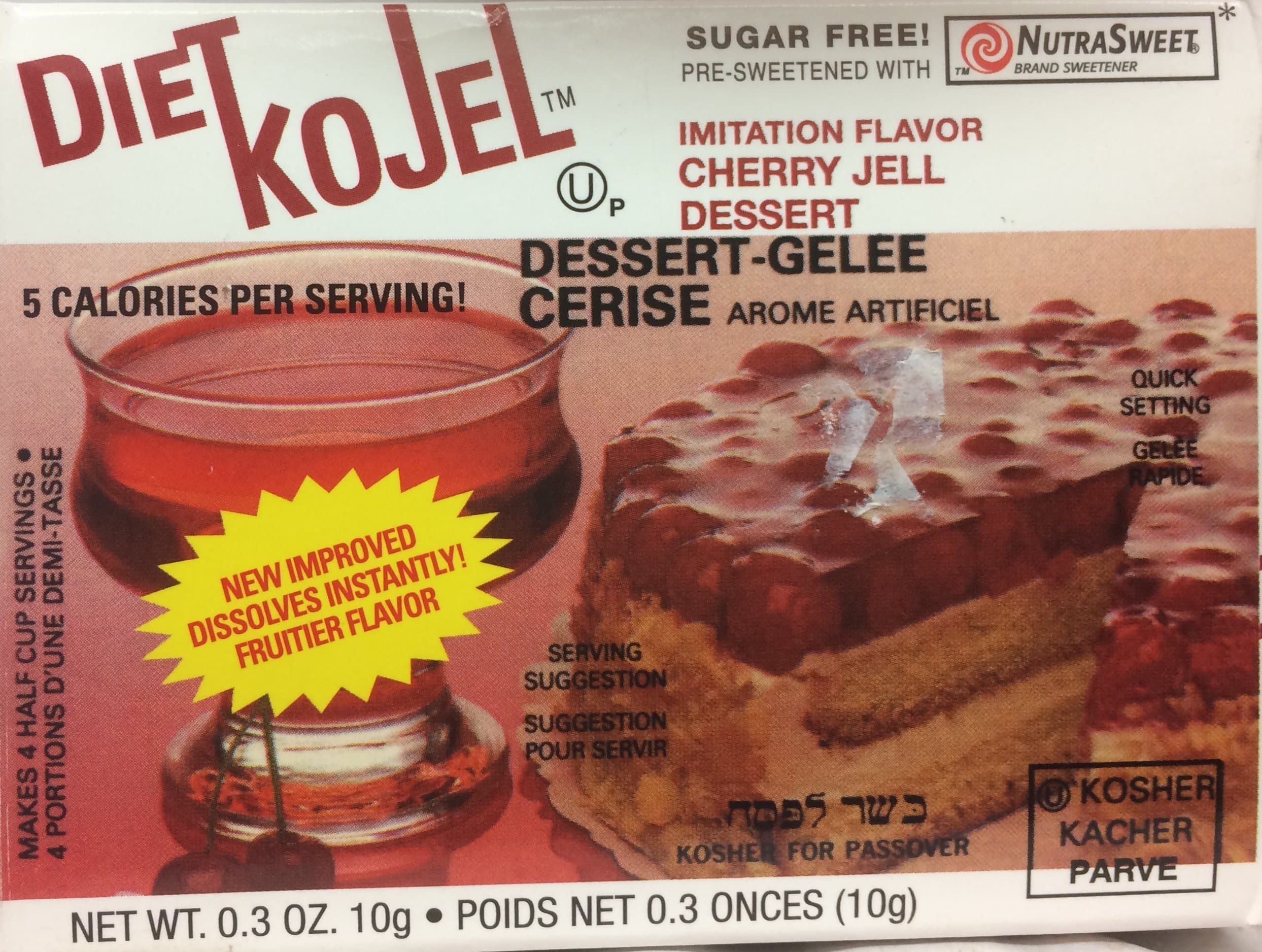 Diet Kojel Dessert-Gelee Cerise Kosher For Passover 0.3 Oz. Pack Of 3.