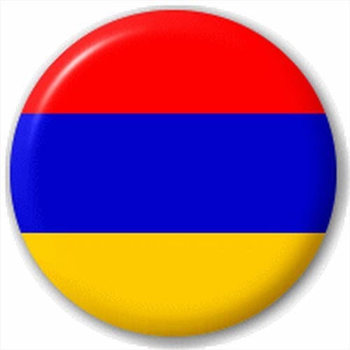 Small 25mm Lapel Pin Button Badge Novelty Armenia - Armenian Flag