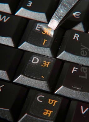 MAC ENGLISH HUNGARIAN KEYBOARD STICKERS ON WHITE BACKGROUND FOR DESKTOP, LAPTOP AND NOTEBOOK by 4Keyboard