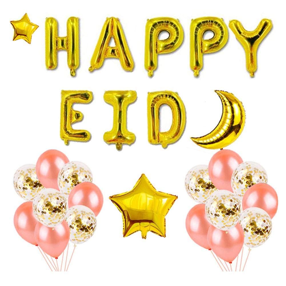 Ramadan Balloons for EID MUBARAK Celebration Foil Balloon Banner Sets Holiday Party Muslim Eid al-Fitr Festive aluminum balloon set