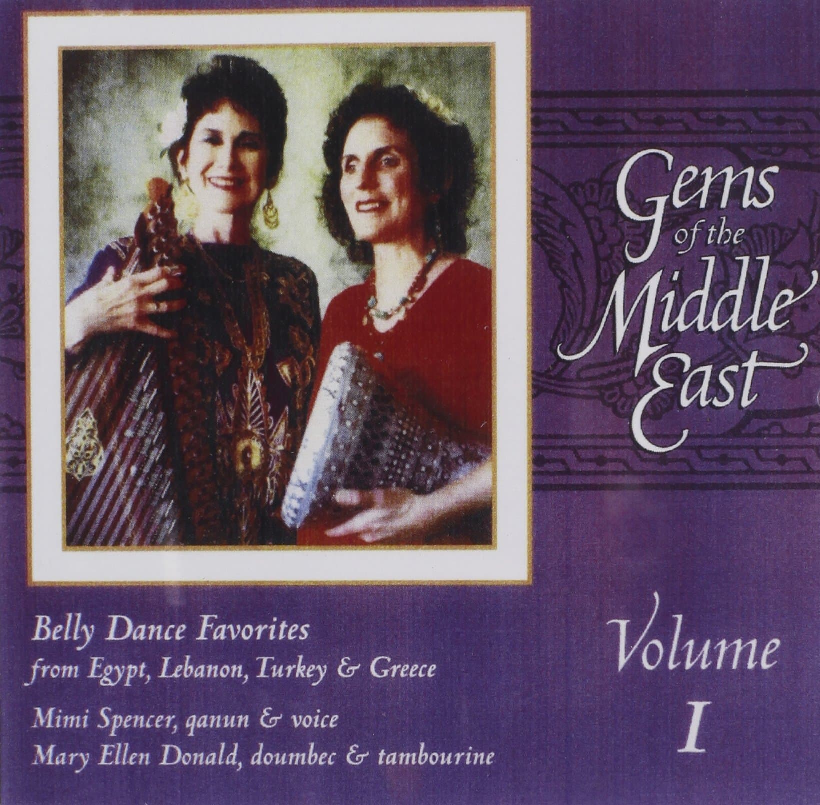 Gems of the Middle East: Belly Dance Favori 1