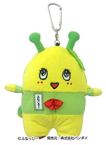 Funa-goro Soft Stuffed Plush Doll Card Pass Case Cover with Carabiner Holder