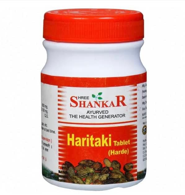 HARDE TABLET (Haritaki) SHREE SHANKER (100 TABLETS PACK OF 2)