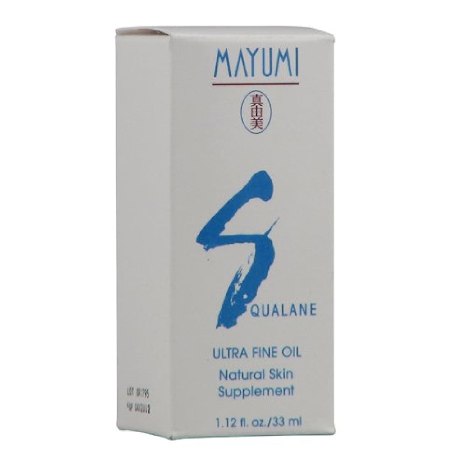 HITHINKMED Mayumi Squalane Ultra Fine Oil, 1.12 Fluid Ounce