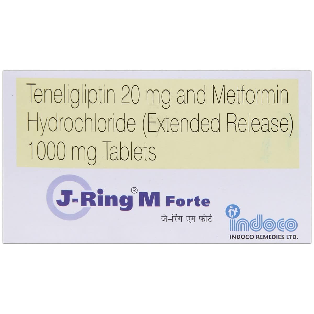 J-RING M FORTE - Strip of 10 Tablets