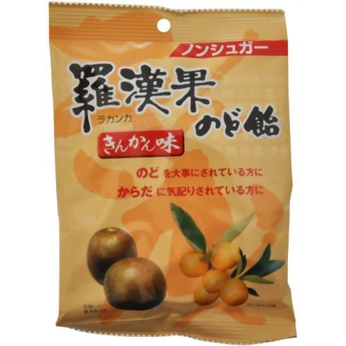 Throat candy kumquat taste of Lo Han Guo 60gX10 pieces