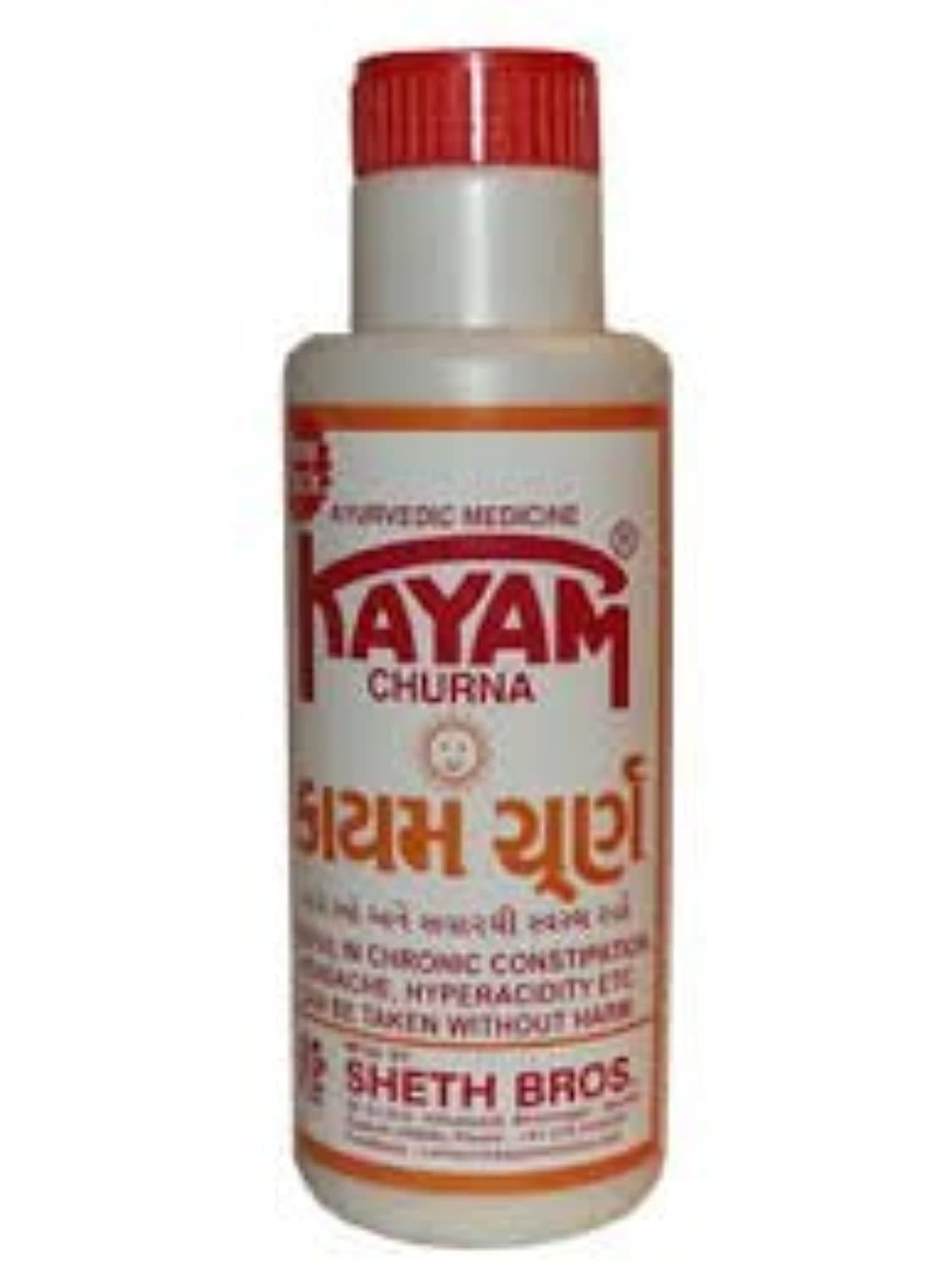 Churna, 3.52 Ounce (Pack of 2)