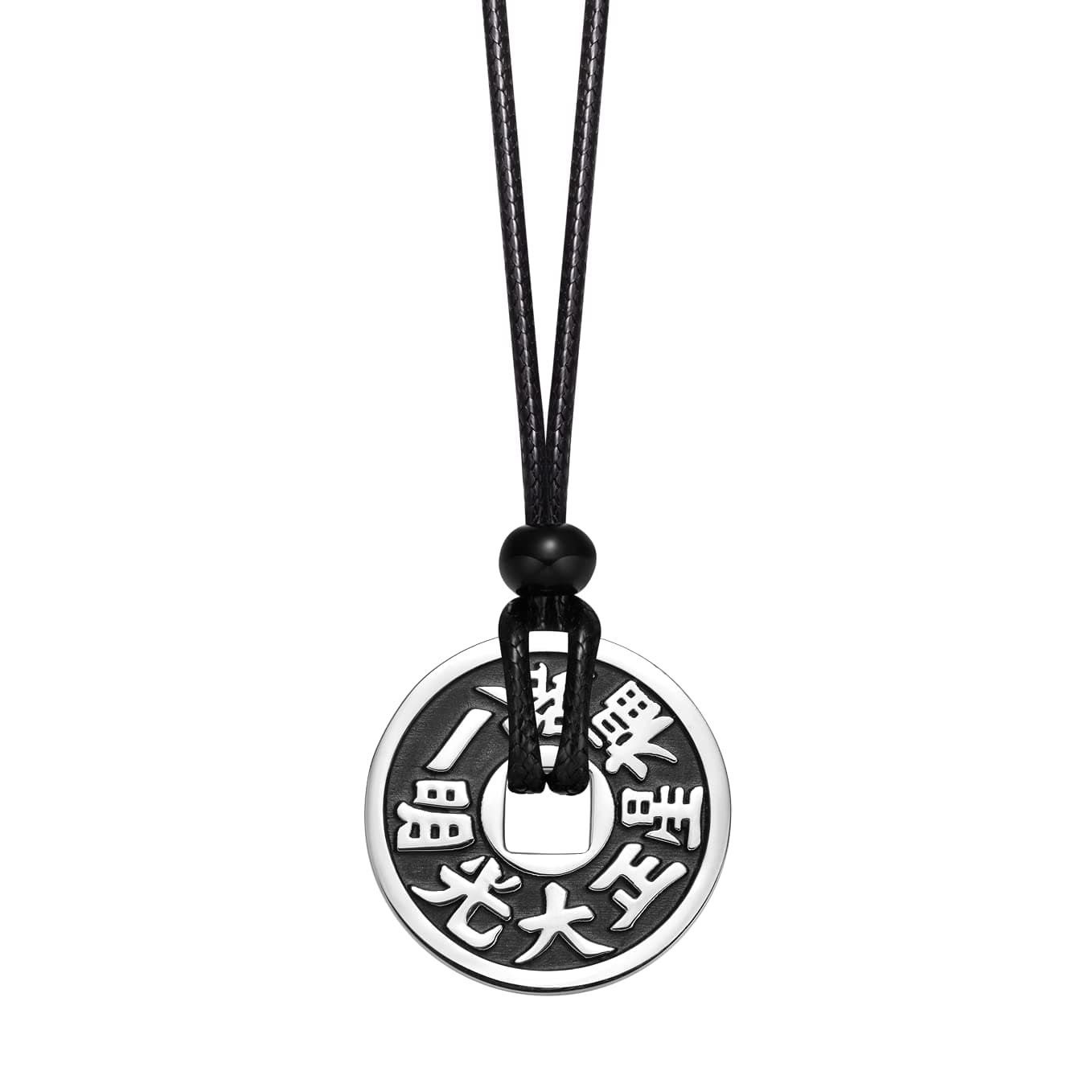 Lucky Coin Necklace - Cool Reversible Charm - Feng Shui Good Luck Pendant - Fortune Symbols Amulet - Stainless Steel Jewelry with Antique Finish - Adjustable Cord Choker - Success Talisman