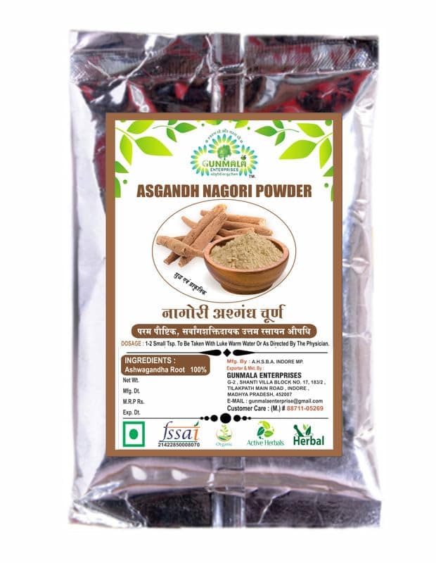 Asgandh Nagori Powder - 200g Pack Of 1