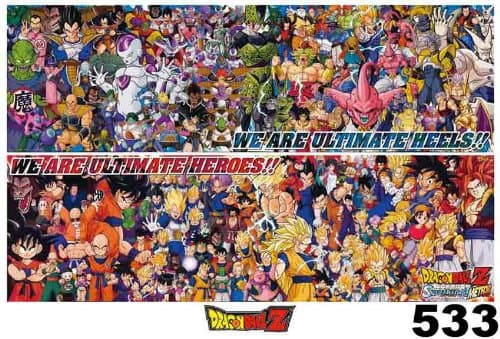 DRAGON BALL Z "We Are Ultimate Heroes!!" XL POSTER, approx. 23' x 35' / 60 x 90 cm