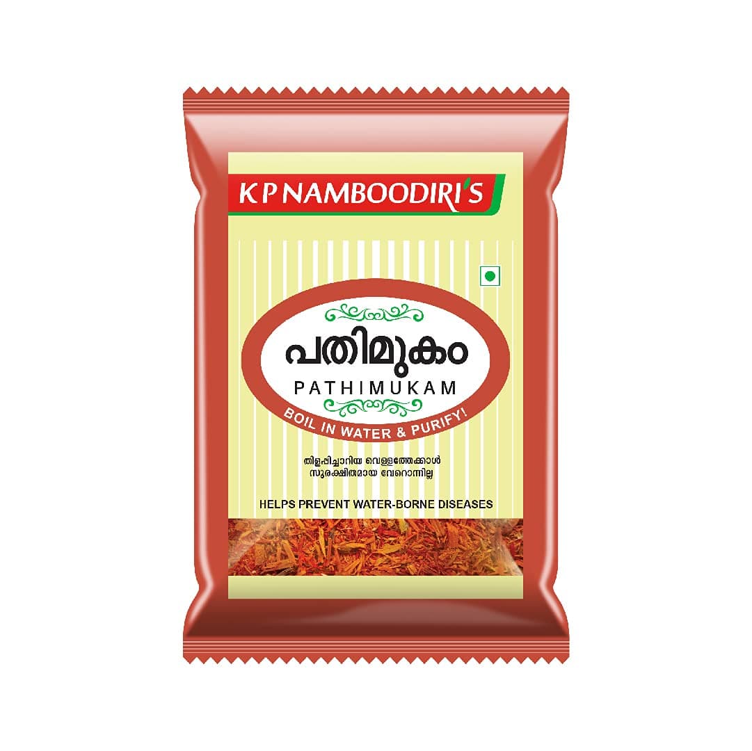 K.P. NAMBOODIRI S Pathimukham 15G (Pack Of 10),Dried