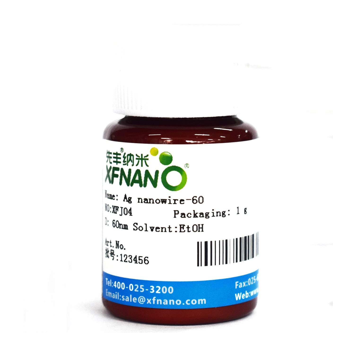 Silver Nanowires 60nm AgNWs EtOH Dispersion 20mg/ml 500mg-Same Day Priority Shipping