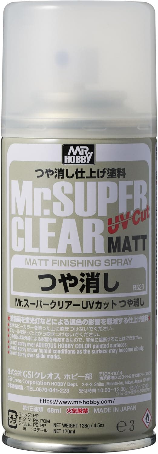 GSI Creos B523 Mr. Super Clear UV Protection Matte Spray 6.1 fl oz (170 ml) Hobby Finishing Material