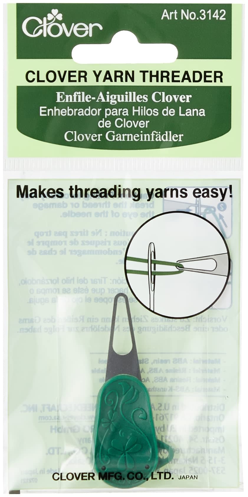 Yarn Threader