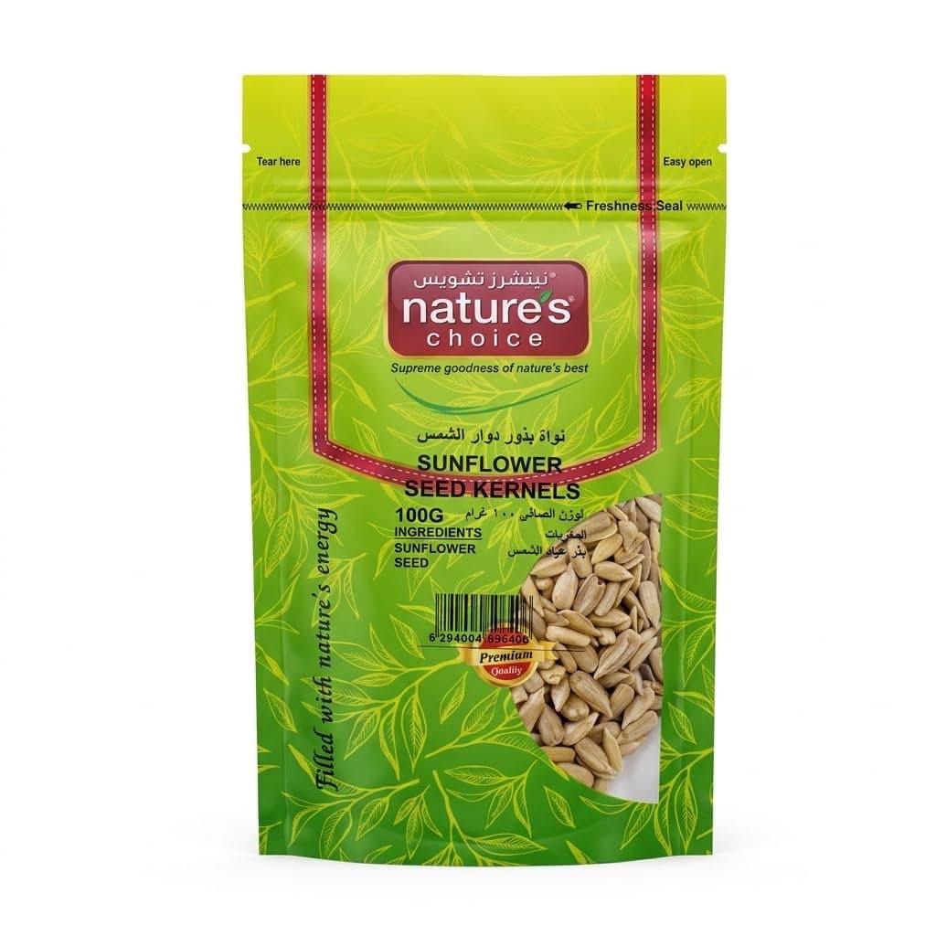 Natures Choice Sunflower Seeds Kernel, 100 gm