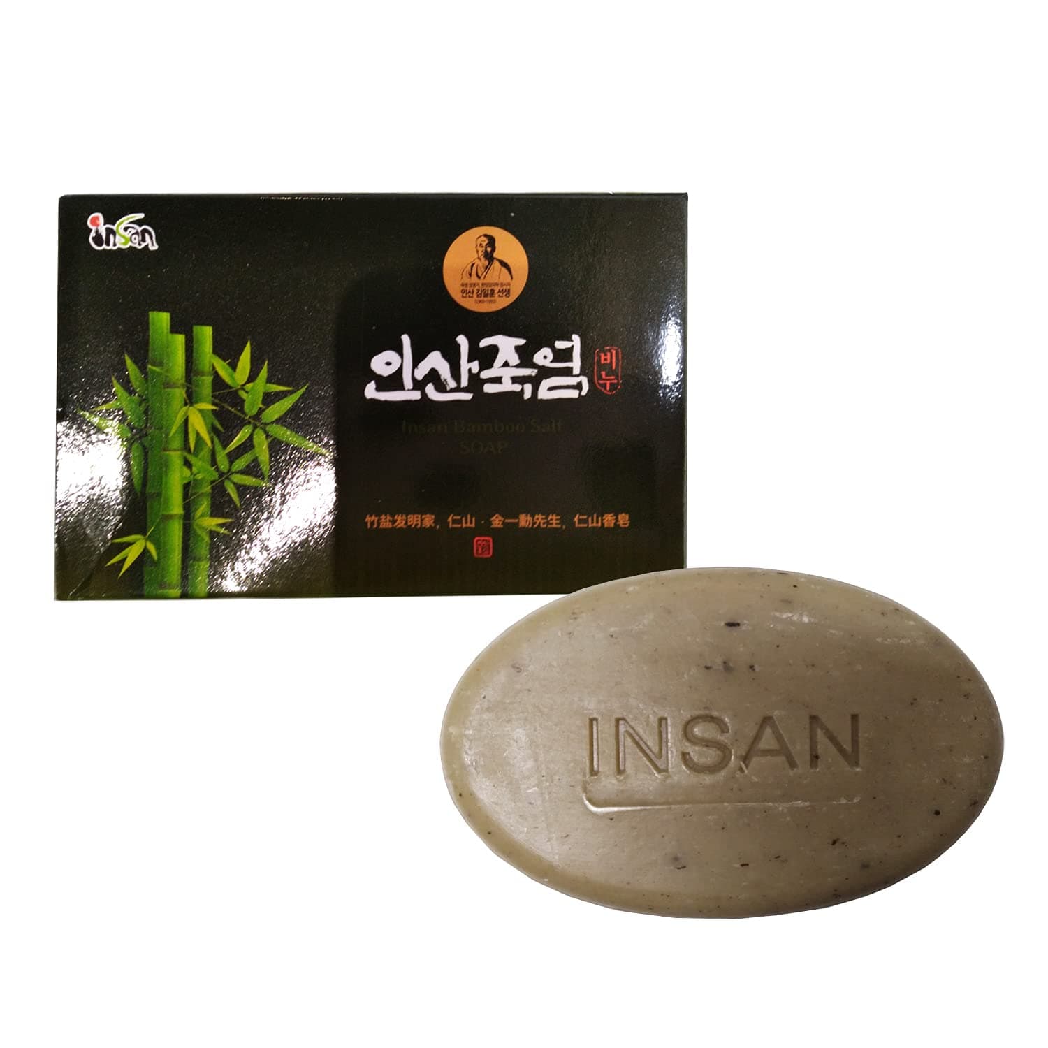 Insan 9 x roasted Bamboo Salt Soap K Beauty Soap, 100% Natural/Antioxidant