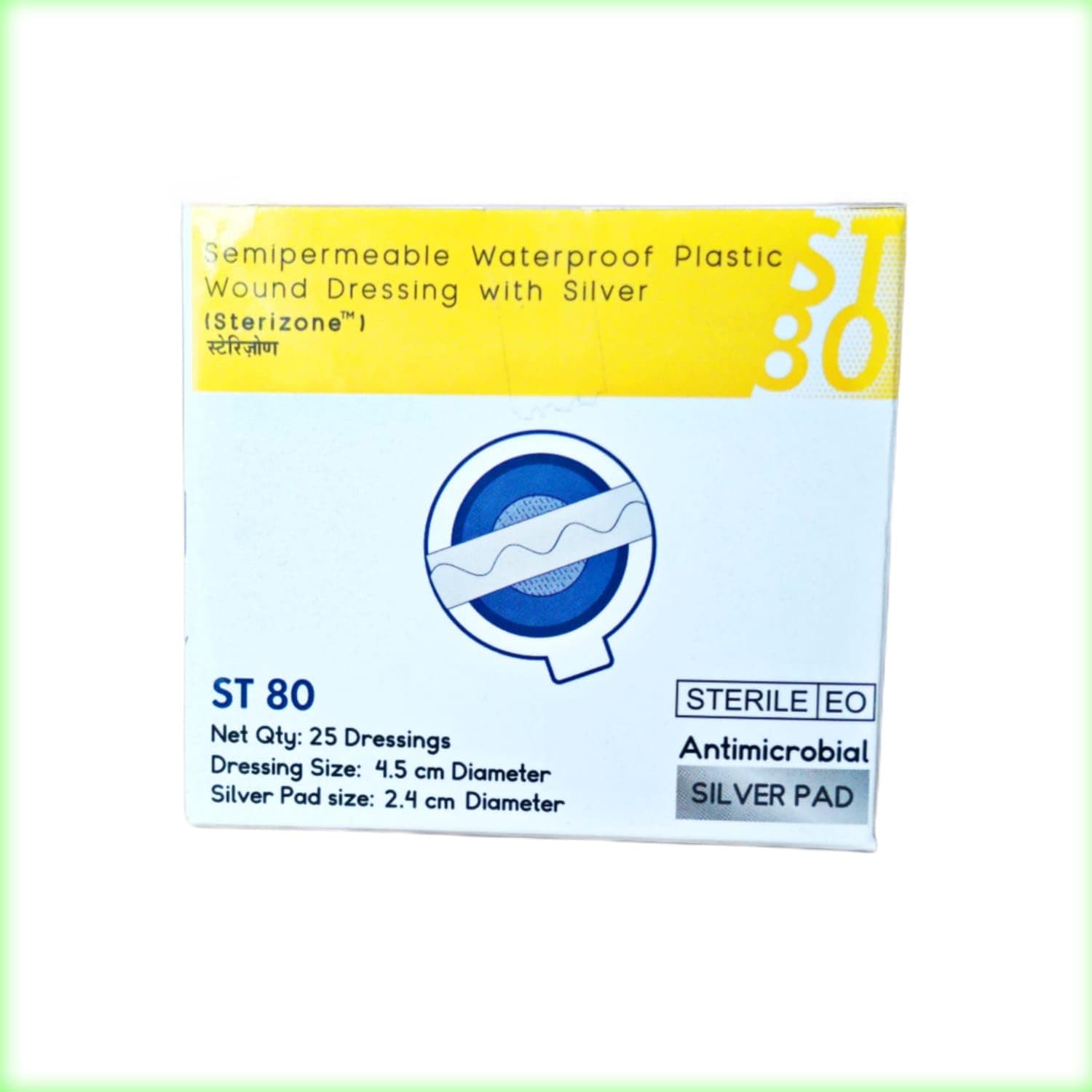 Dressing Pads by Sterizone ST 80, Pack of 25