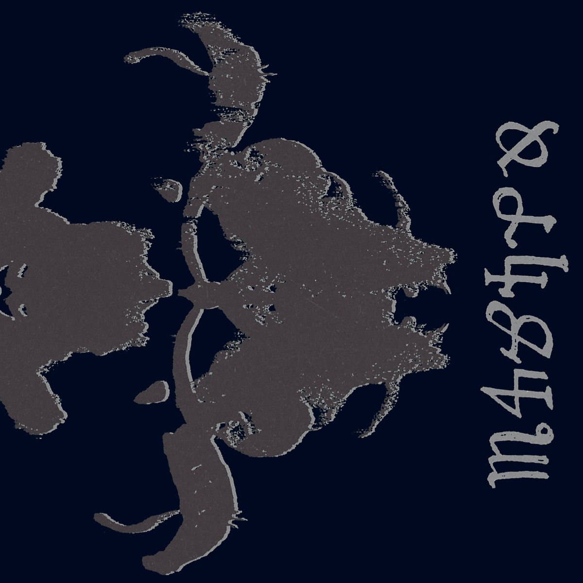 Danzig 4 Explicit Lyrics