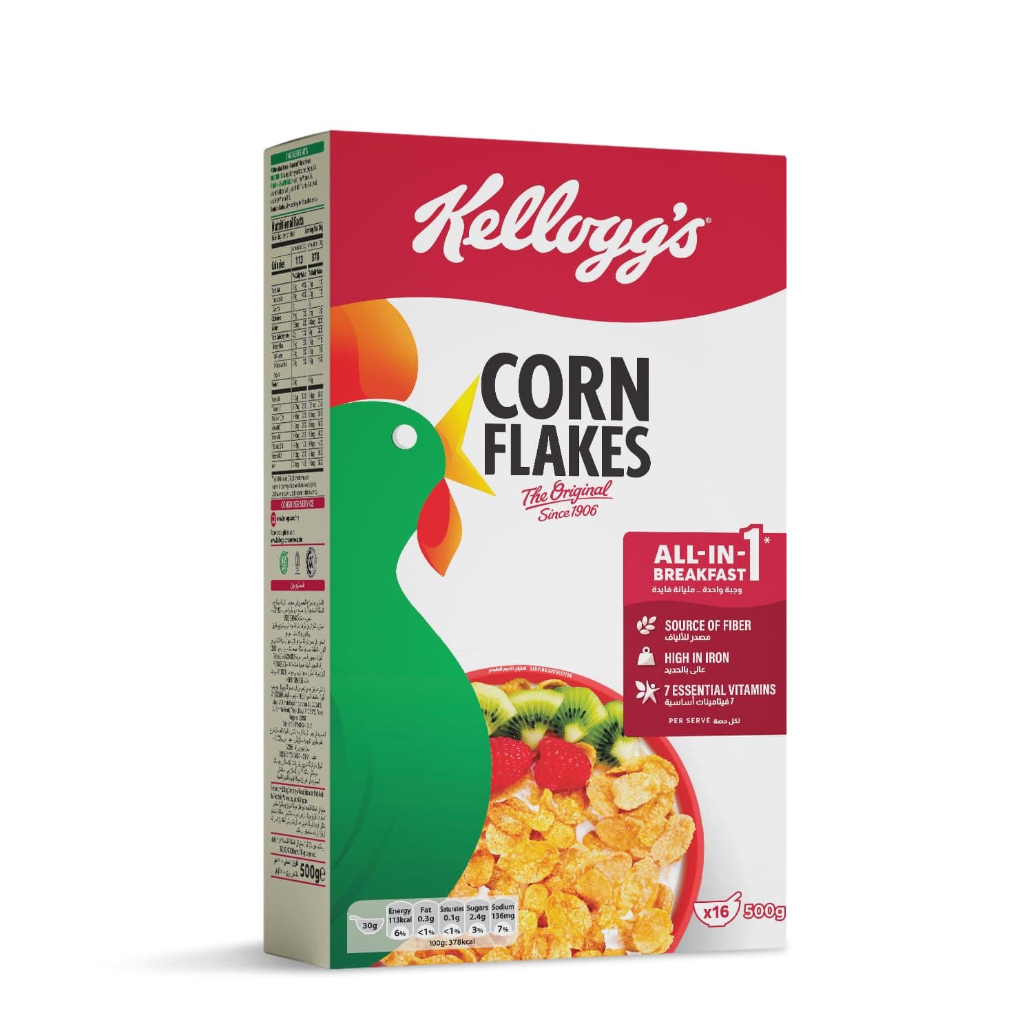 Corn Flakes Original | 500g | Nourishing Breakfast | Cholesterol Free | High in Vitamins B1, B2, B3, D & Iron | Quick & Easy Breakfast