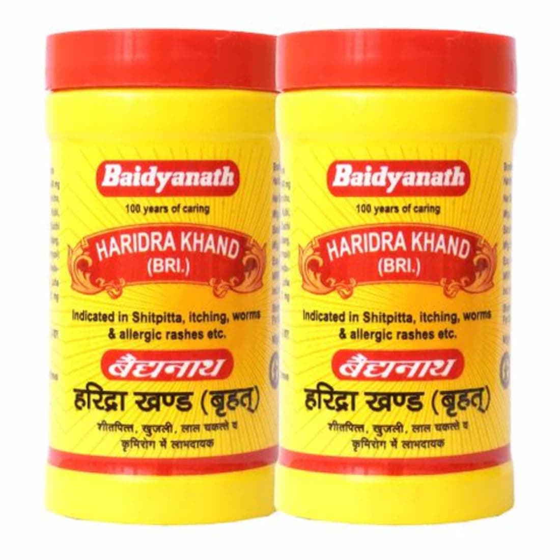 Baidyanath Haridra Khand | Ayurvedic Anti-Allergy & Skin Health Supplement | Natural Formula with Amla& More | Supports Immunity, Detox & Itch Relief (100g,Pack of 2)