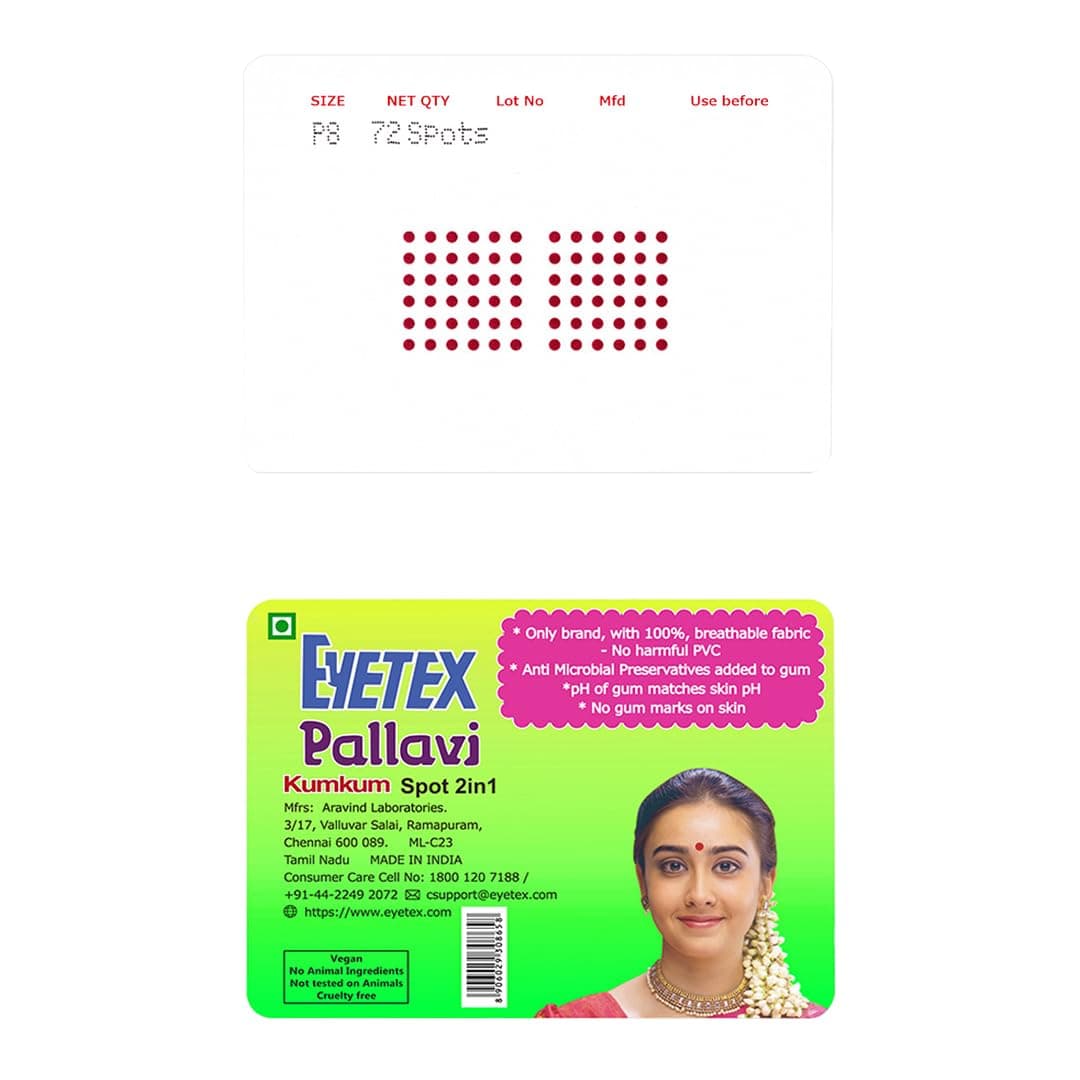 Pallavi Sticker Bindi/Pottu|Round|Aloe Vera & Papaya Extracts|Breathable Non-Irritating Velvet Fabric|P8|Light Maroon|20 Flaps
