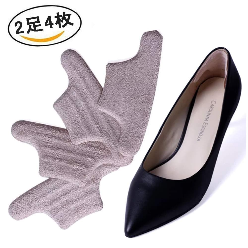 maoer Fersen-Griffe, 3 Paar, Silikon-Schuhe zu große Einlegesohlen, Rückeneinlage, High Heels Kissen für Schuhe, Stiefelkissen