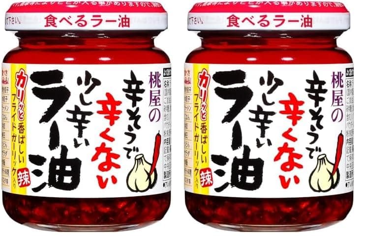 Momoya Taberu La Yu Spicy Chili Oil, 110 gram (Pack of 2)