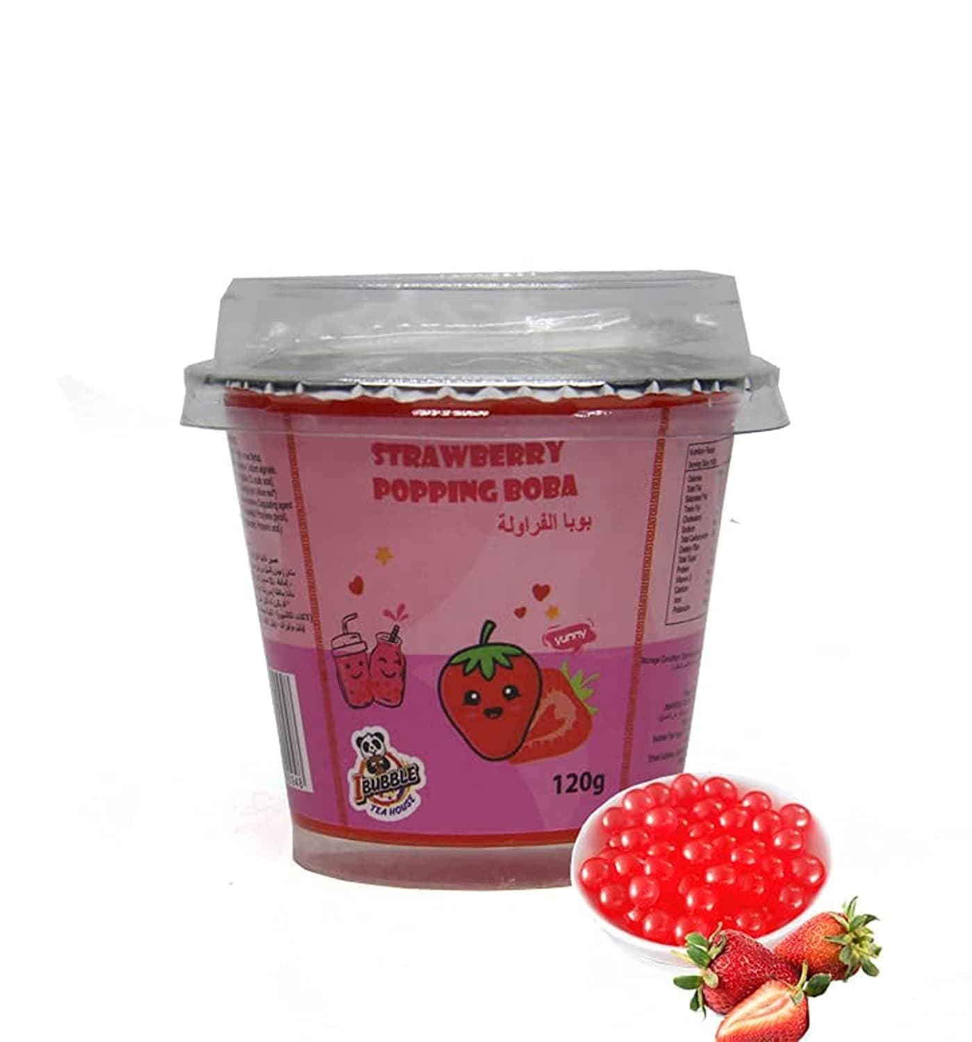 IBUBBLE TEA HOUSE Mini Strawberry Popping Boba, 120g